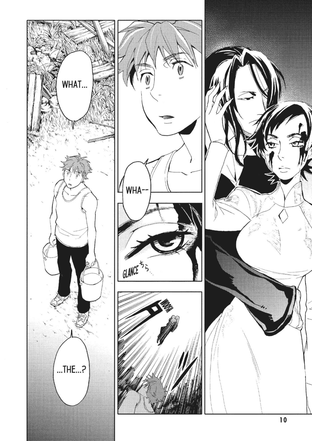 Blood+ v03 page 10 full