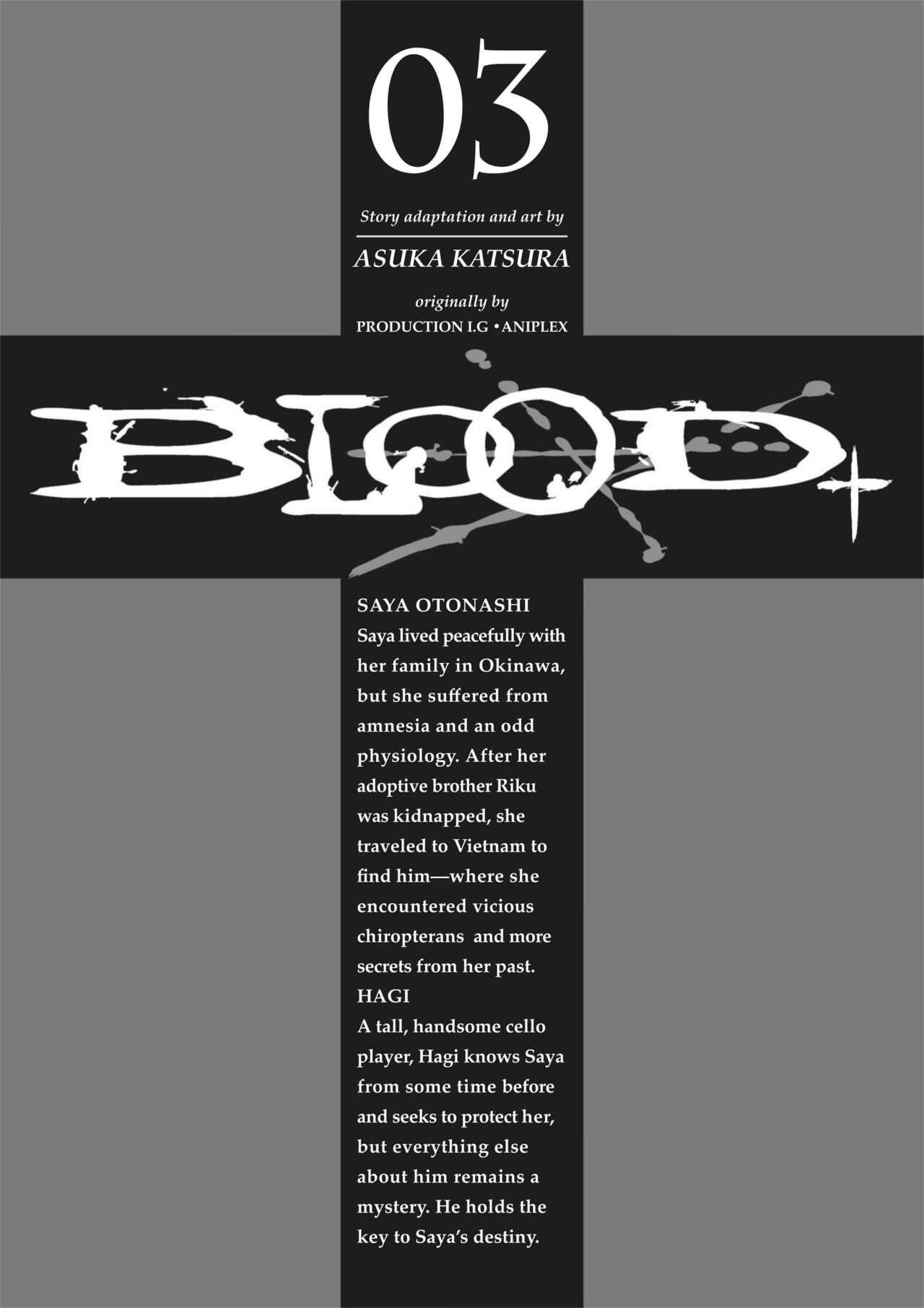 Blood+ v03 page 5 full