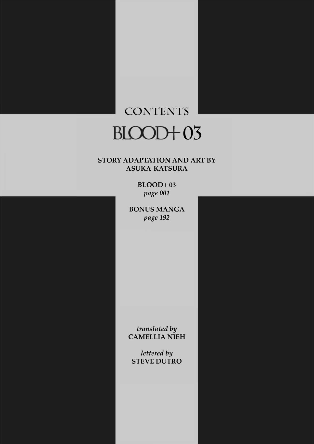 Blood+ v03 page 6 full