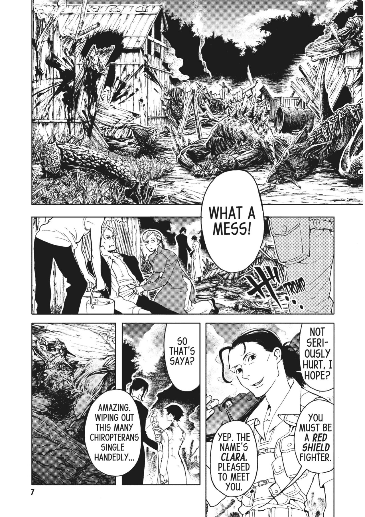 Blood+ v03 page 7 full