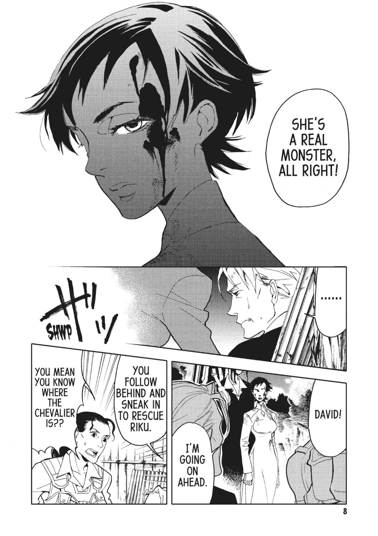 Blood+ v03 page 8 full