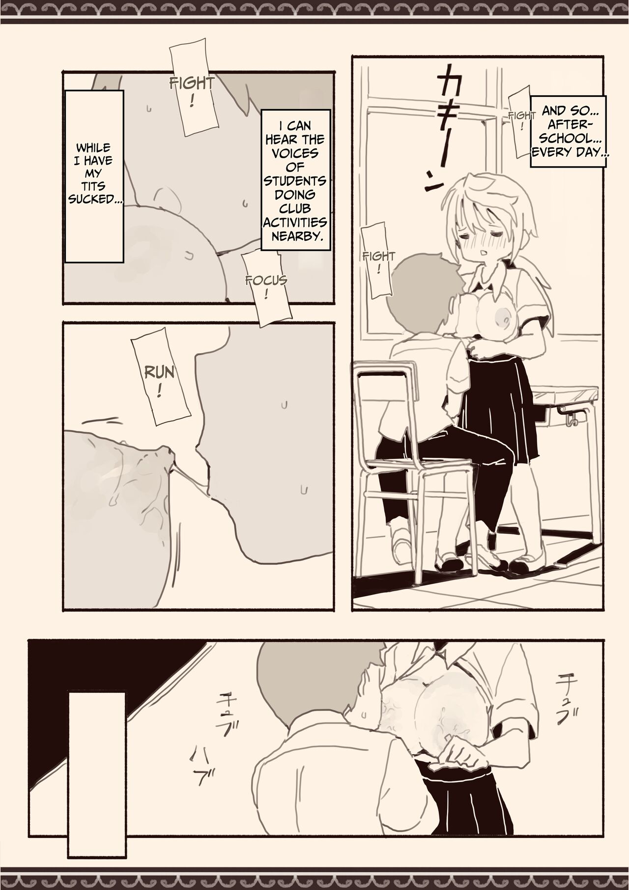 I Want Boys To Fuck Me page 10 full