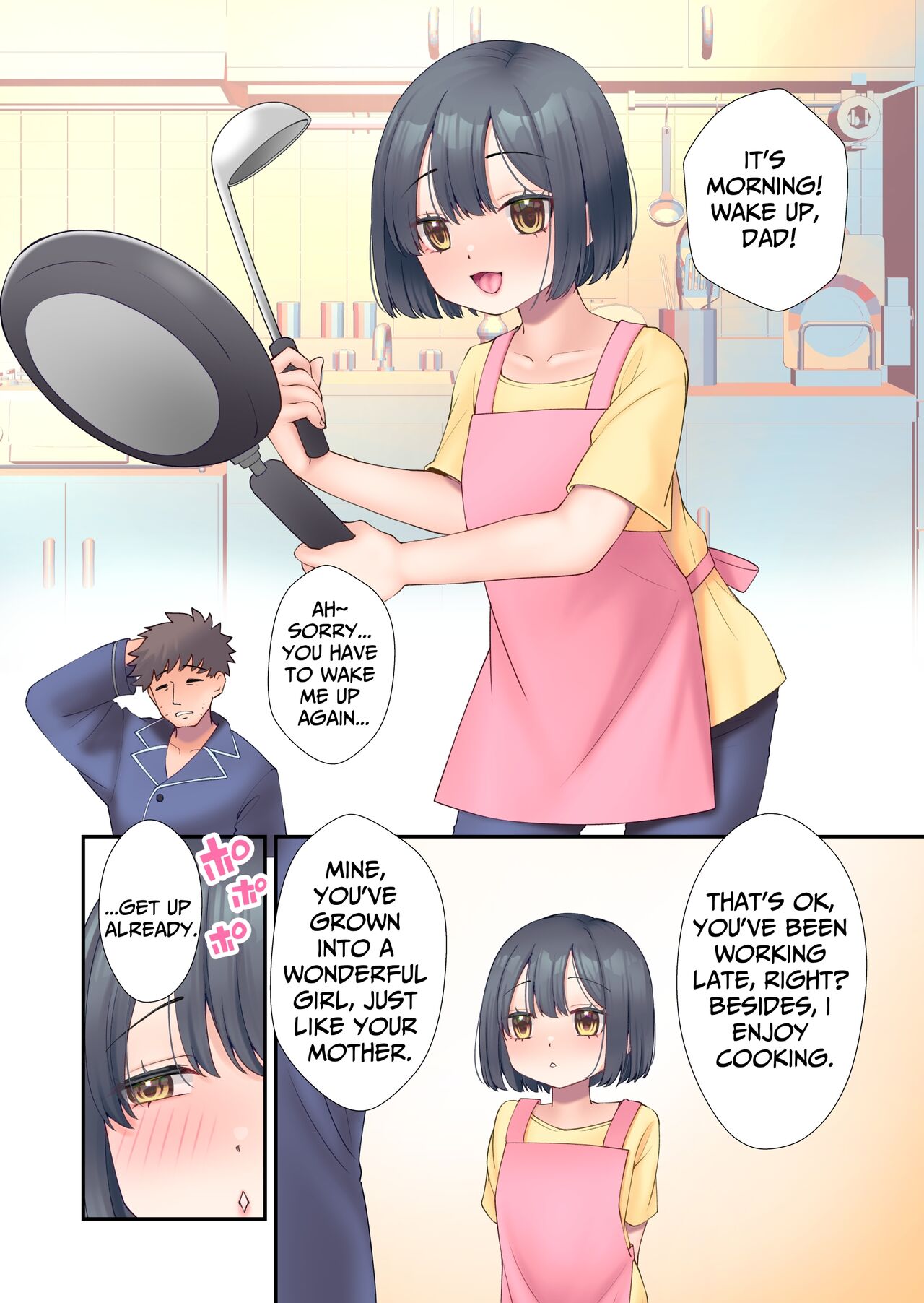 Daisuki Otou-san page 2 full