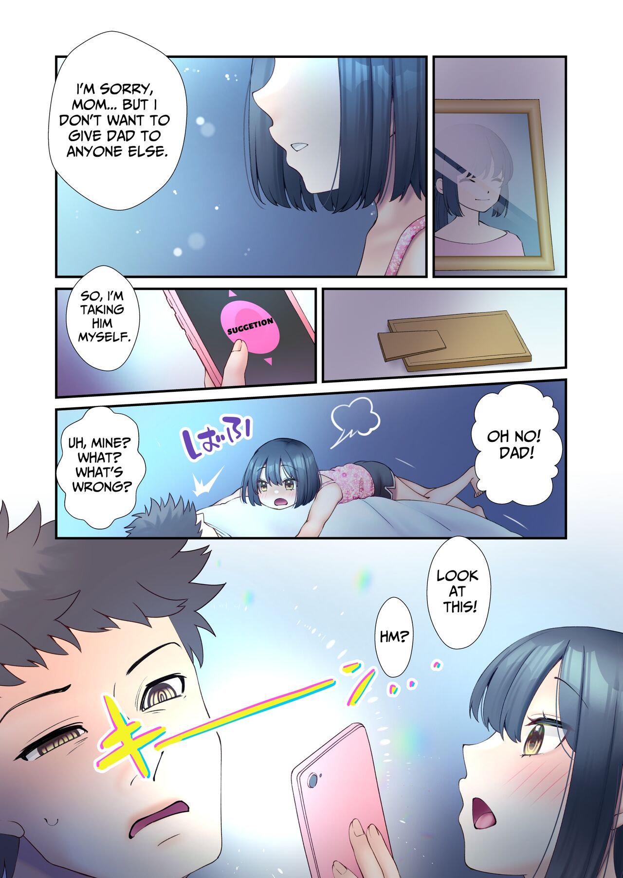 Daisuki Otou-san page 5 full