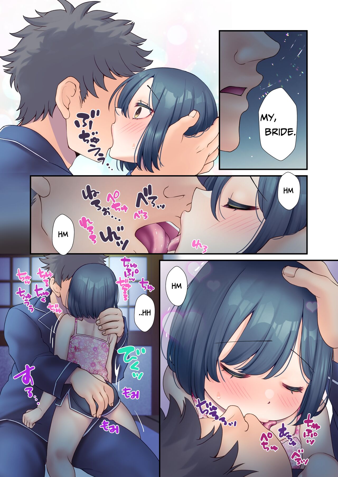 Daisuki Otou-san page 7 full