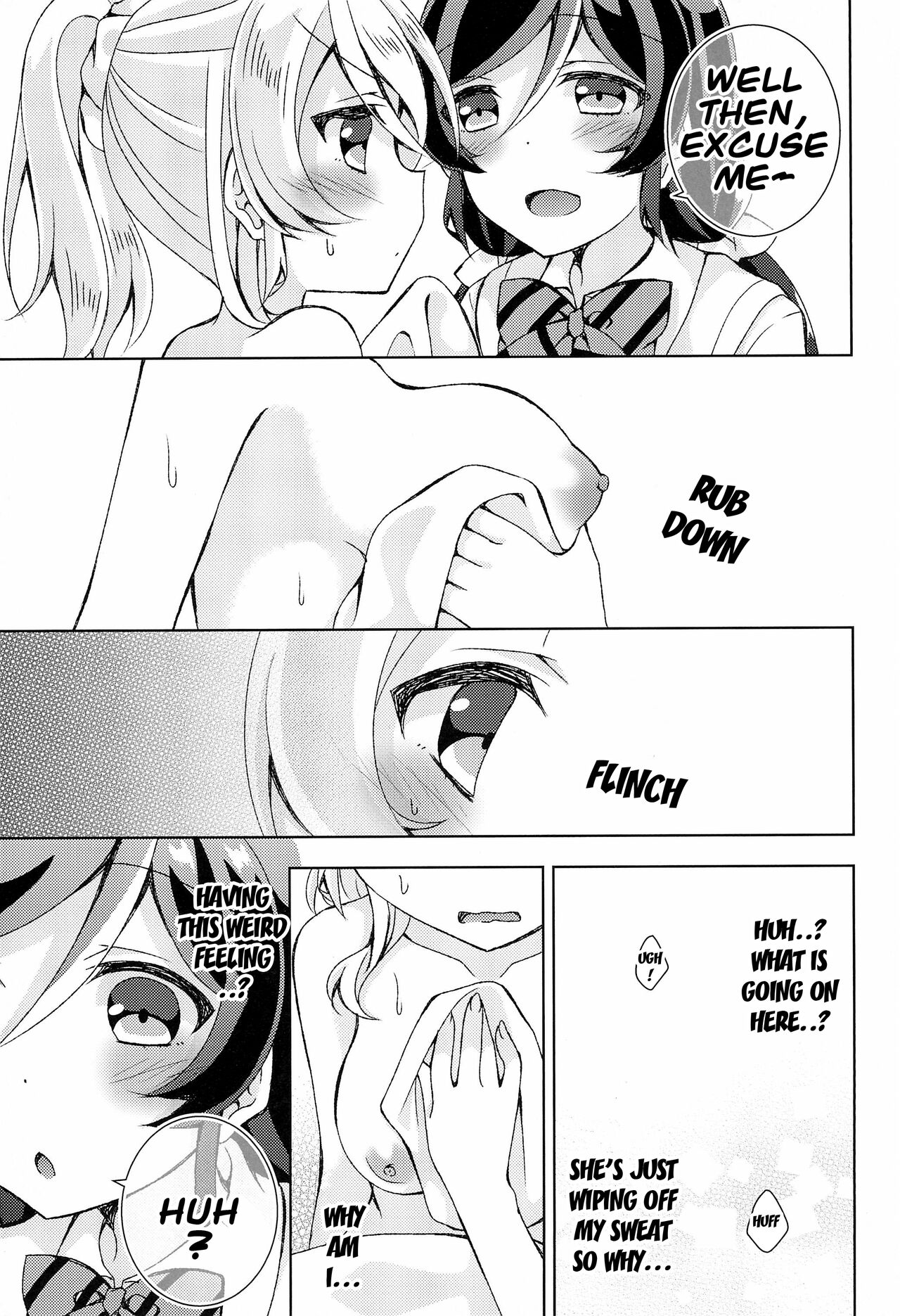 Hokenshitsu SEX page 6 full