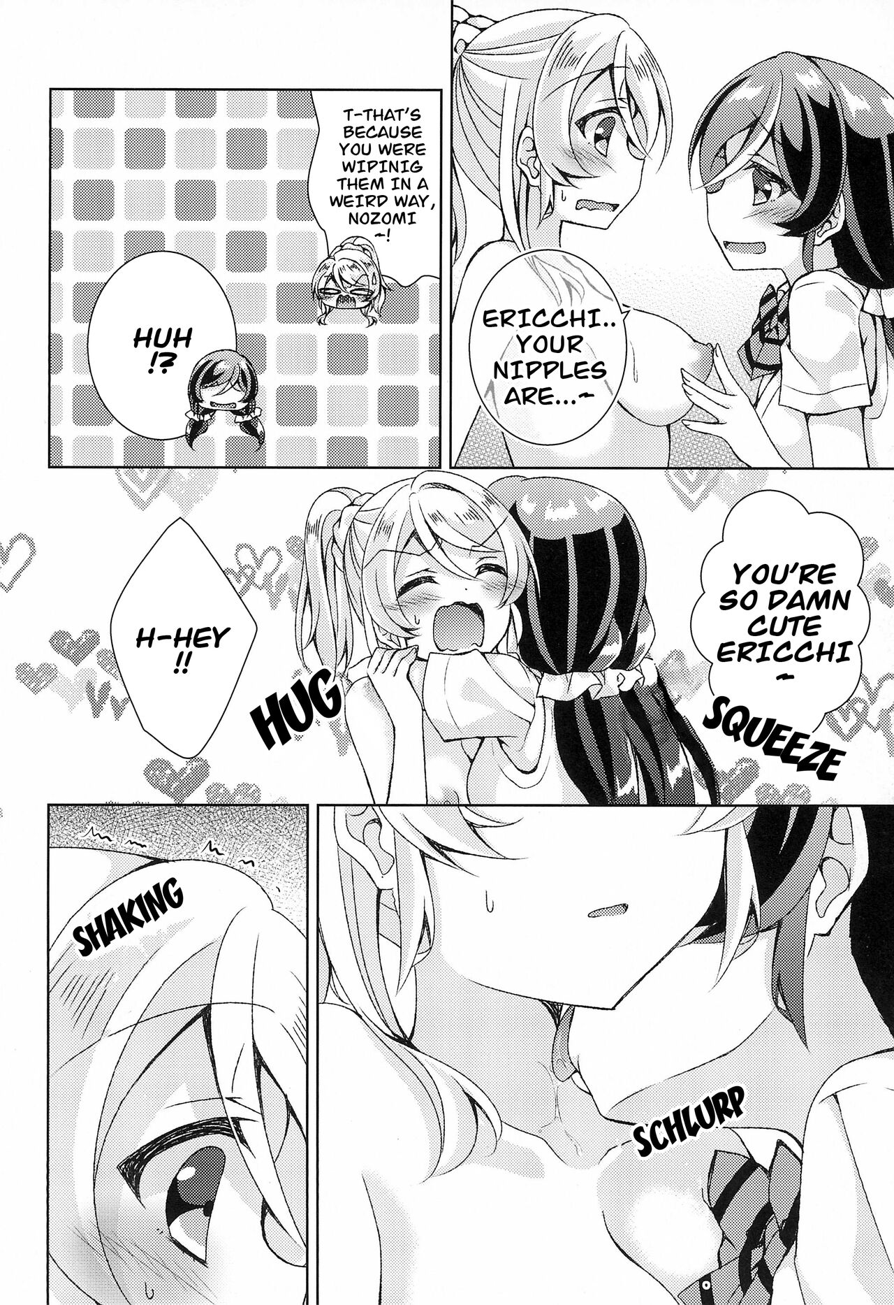 Hokenshitsu SEX page 7 full