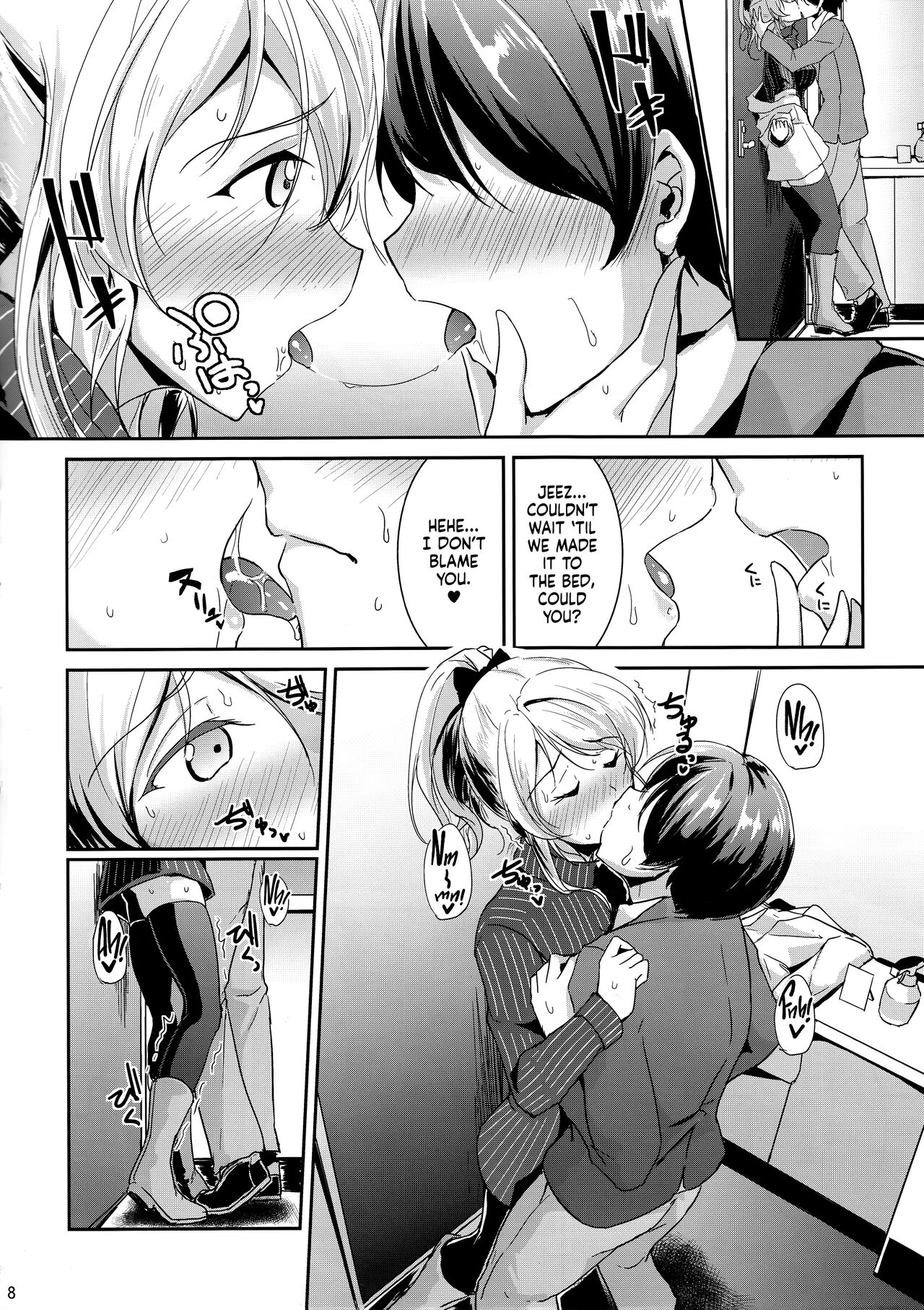 Ellie X'mas. page 7 full