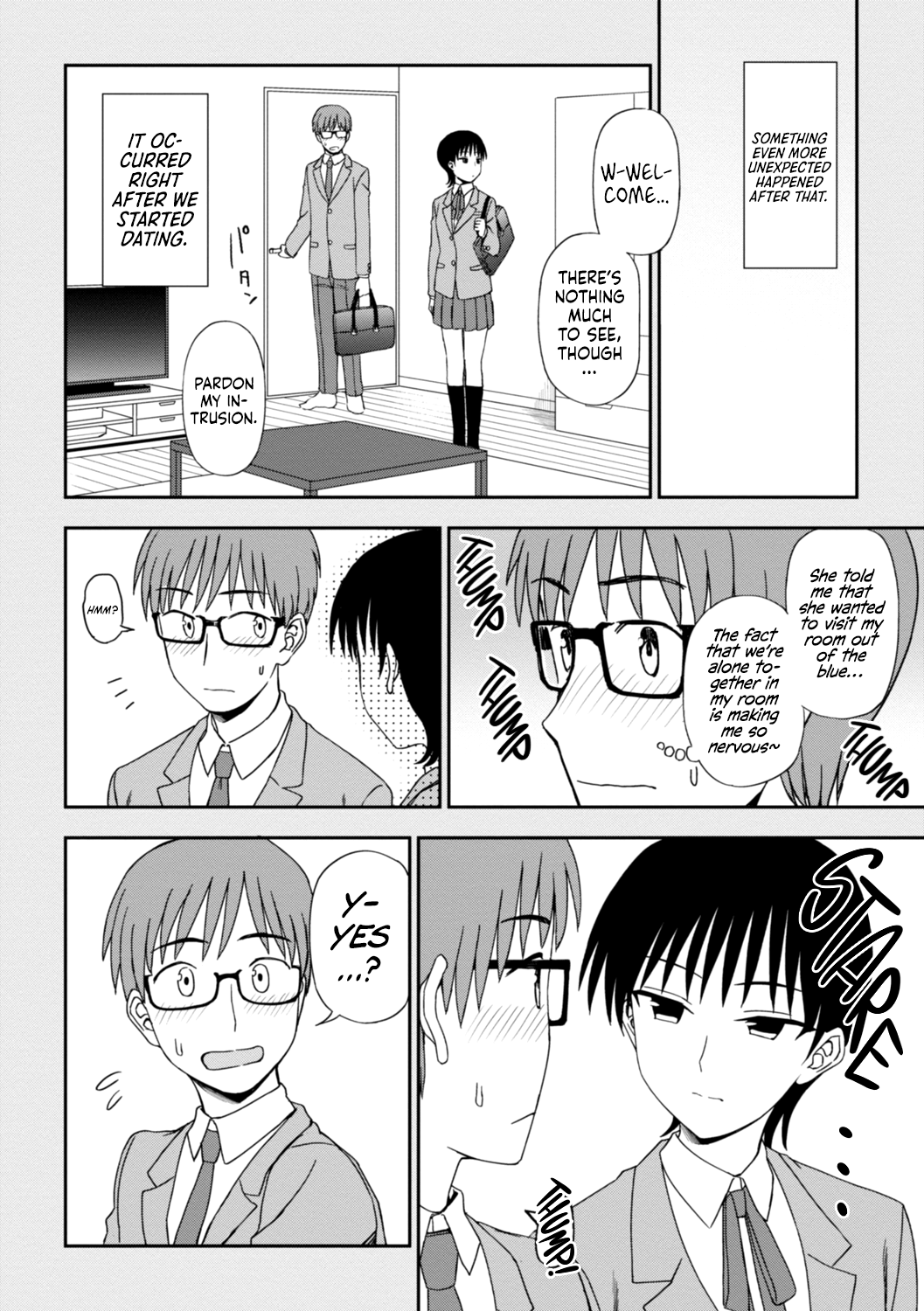 Unknown Heart Zenpen page 4 full