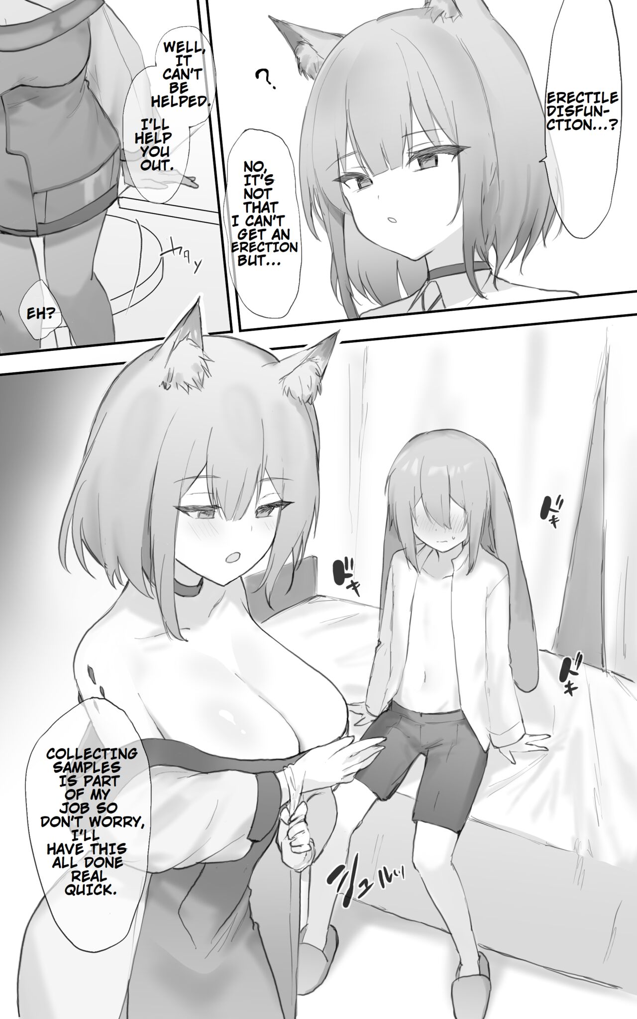 Rhodes Kenkou Shindan de Kentai o Nekosogi Shiboritorarechau Hanashi | A Story About a Specimen Being Extracted During a Health Checkup at Rhodes Island page 2 full