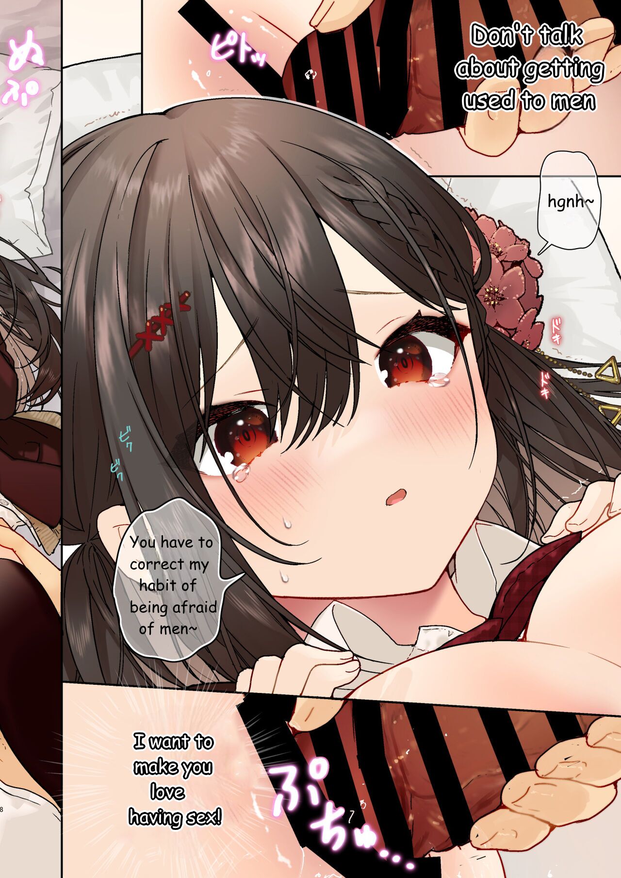 Otokonare Shitai Itoko ni Ippai Kimochi Ii Ecchi page 8 full