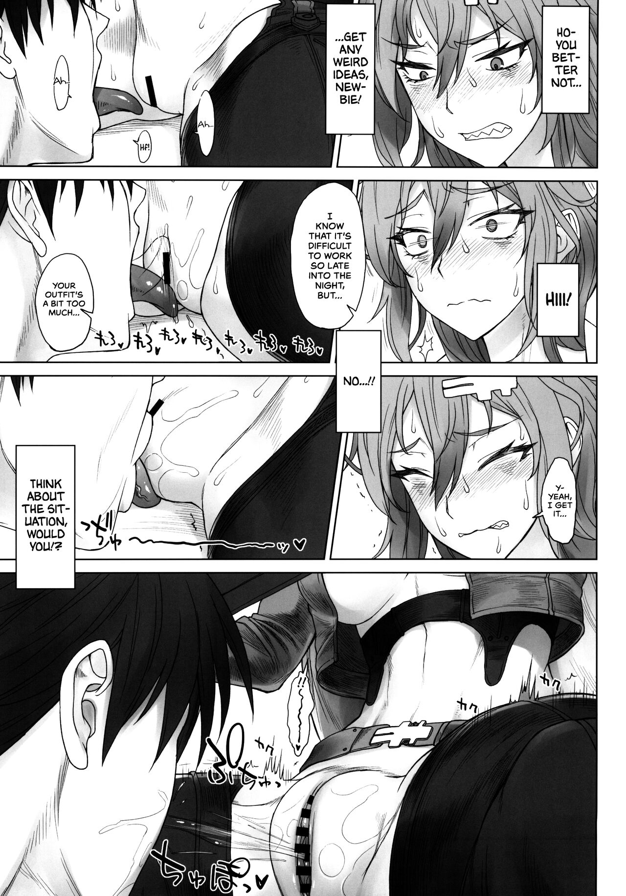 Yulha-san wa shigoto ga owaranakute tamattemasu. | Yulha's workload is piling up, and nothing is getting done. page 5 full