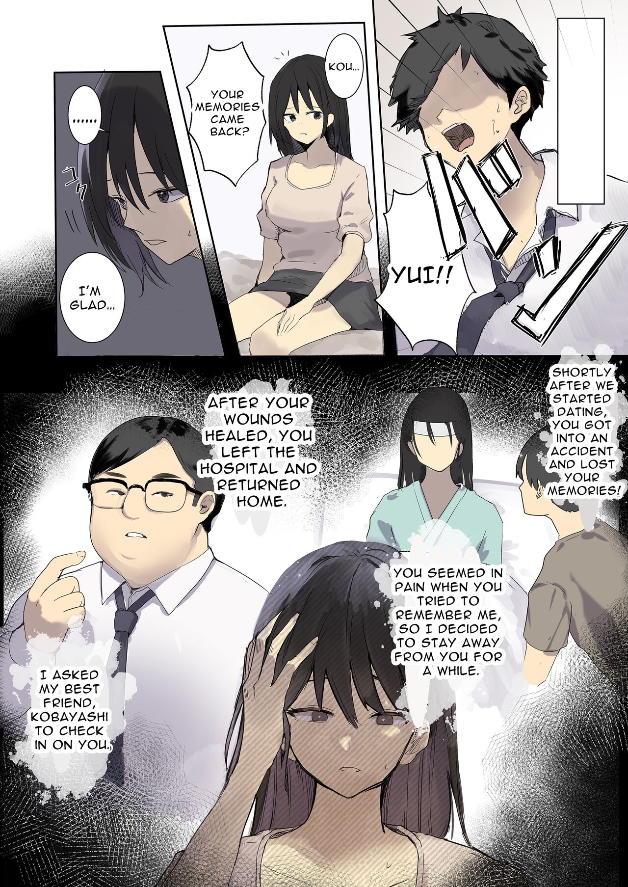 amnesiac ntr page 4 full