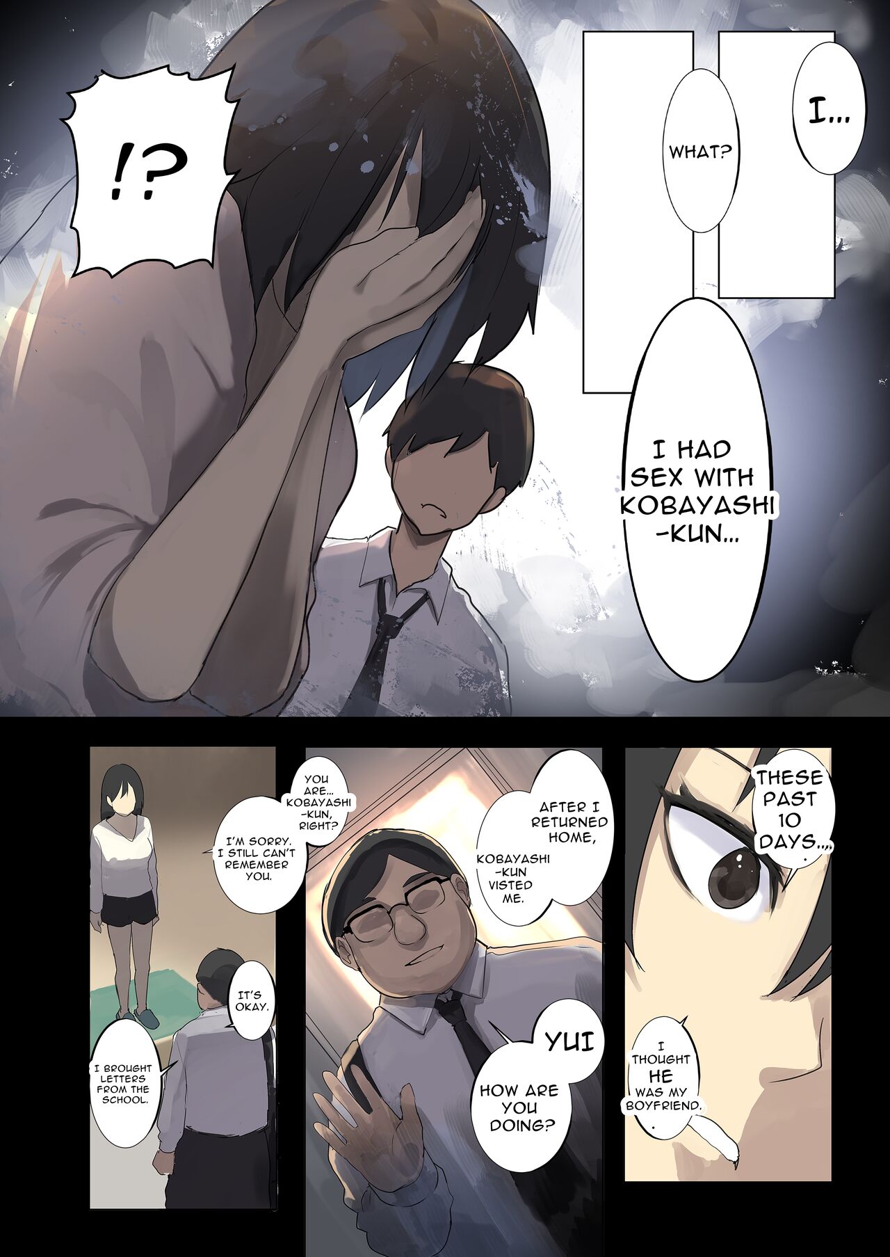 amnesiac ntr page 5 full