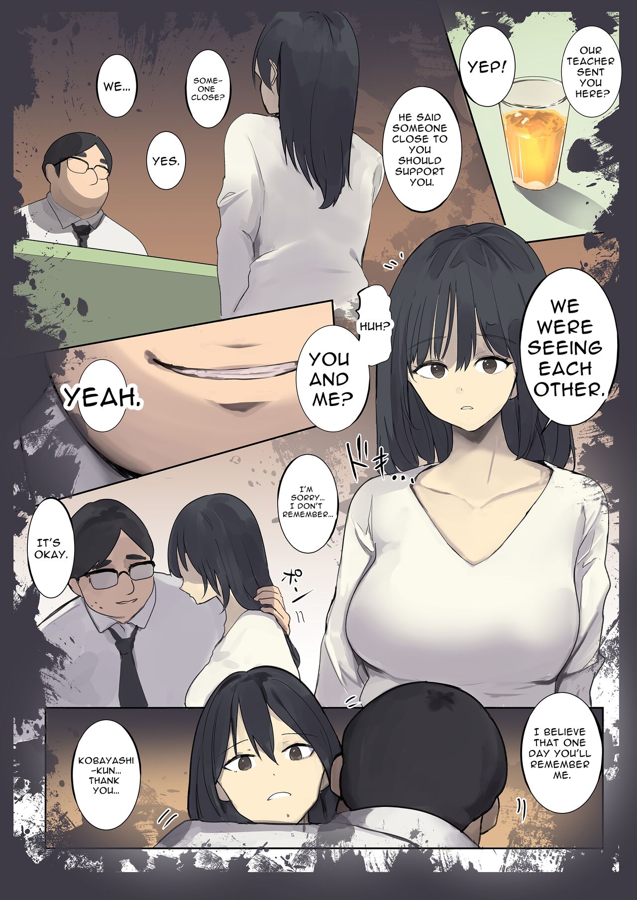 amnesiac ntr page 6 full