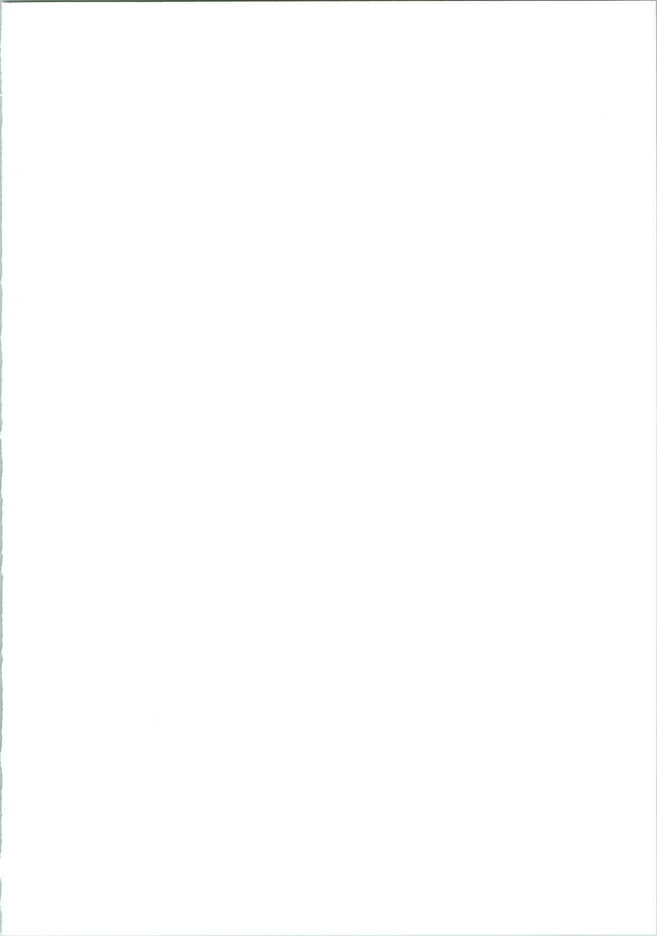 SHAHKTI.K LOVE² BOOK D&G page 2 full