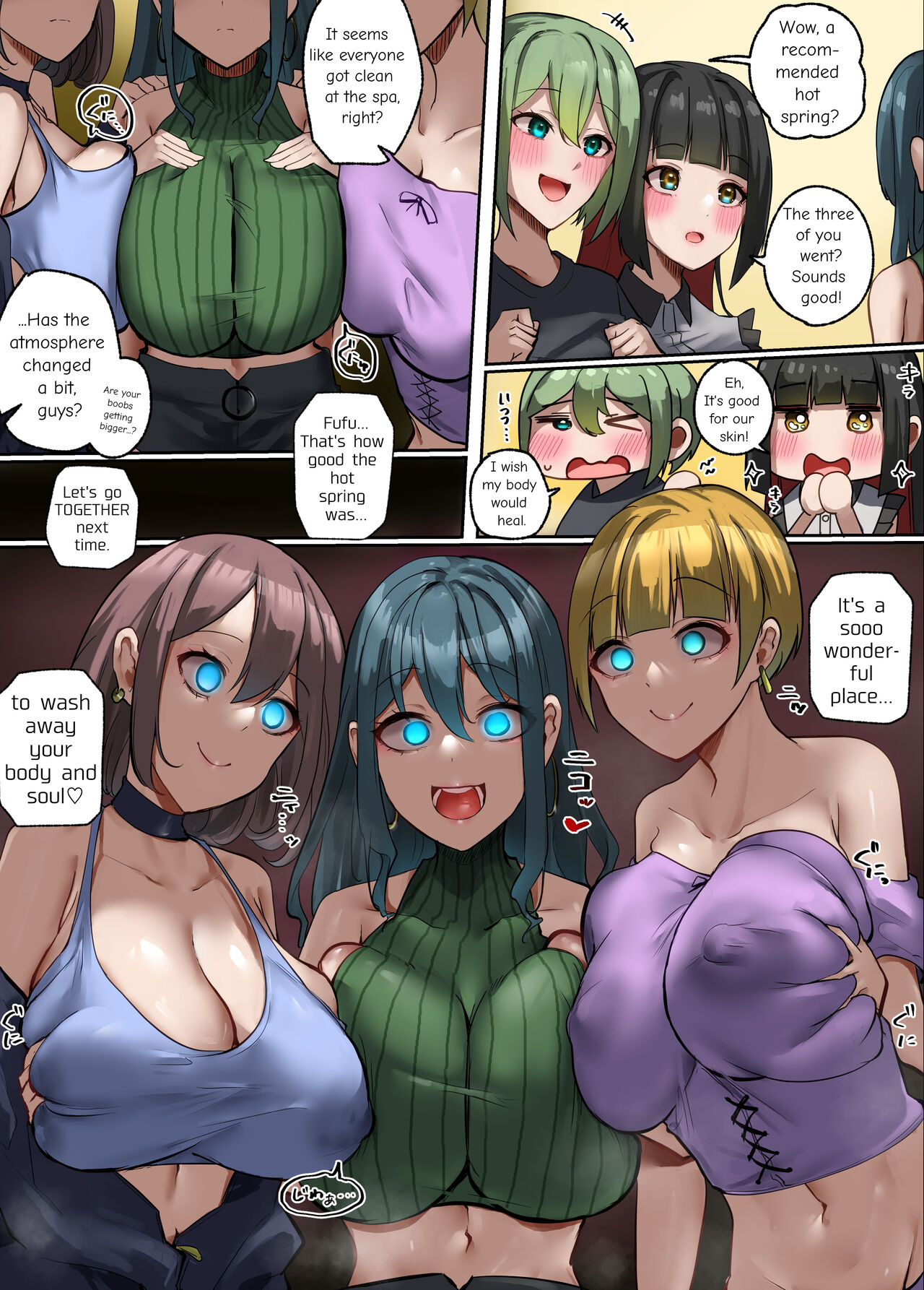 Nou mo Karada mo "Arau" Onsen | Hot Springs For WASHING The Brain And Body page 6 full