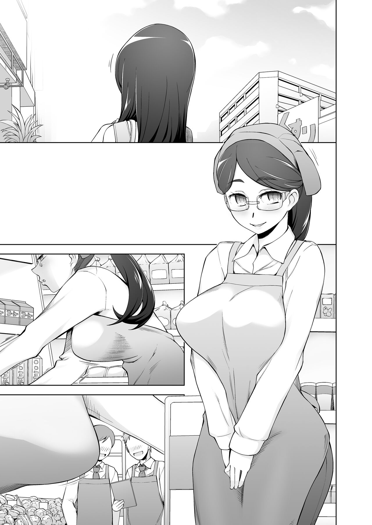 人妻・桐子の調教寝取られ性活 総集編Part2 page 6 full