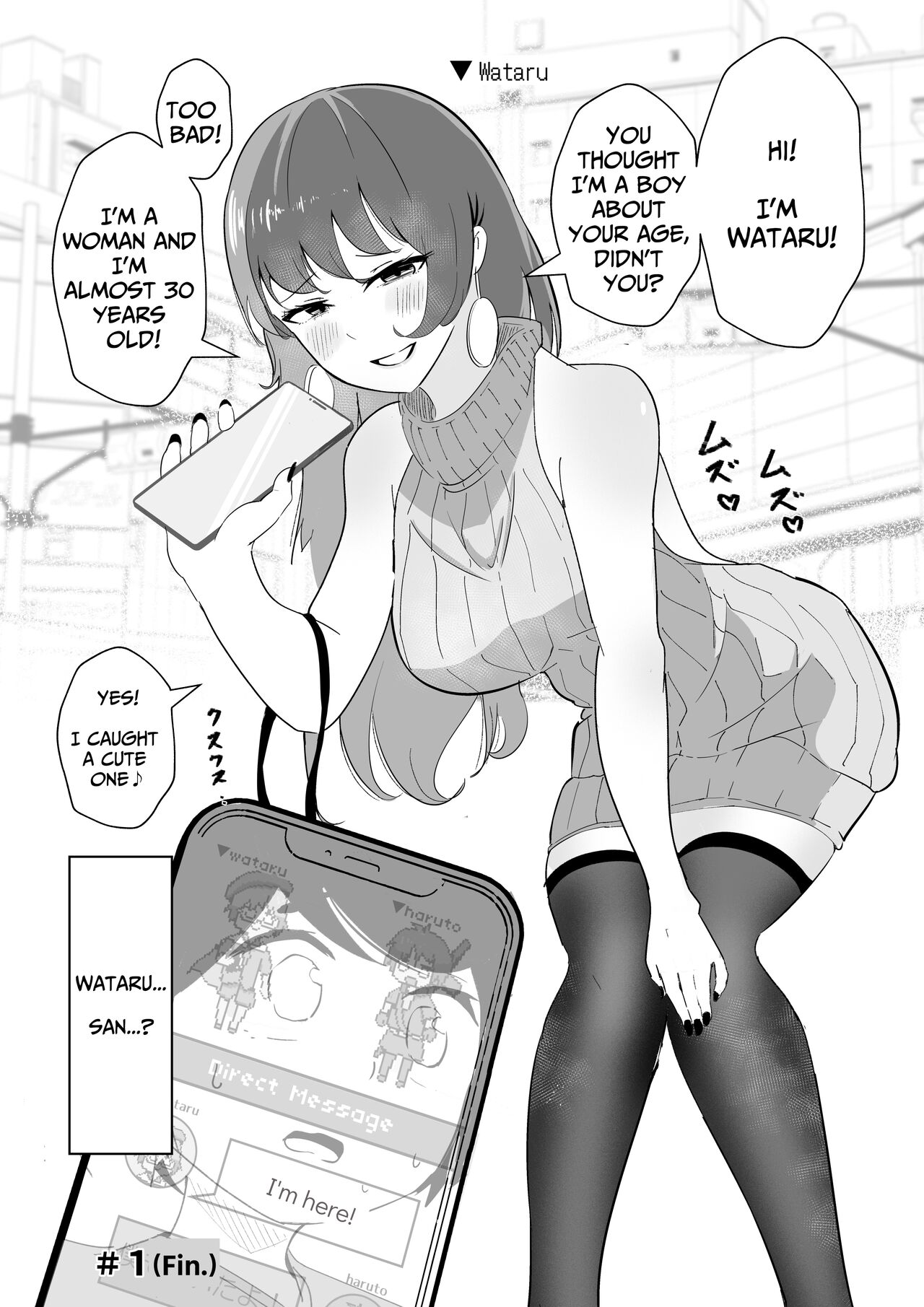 Off-kai ni Ittara Chijo no Onee-san datta Ken | When I Went To An Offline Meetup A Lewd Woman Was Waiting page 3 full