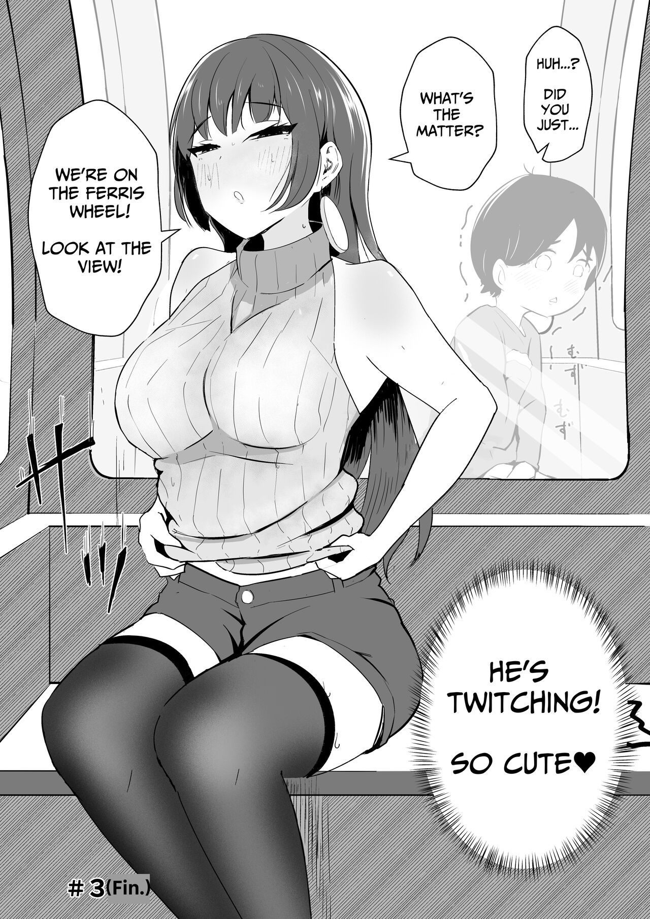 Off-kai ni Ittara Chijo no Onee-san datta Ken | When I Went To An Offline Meetup A Lewd Woman Was Waiting page 8 full