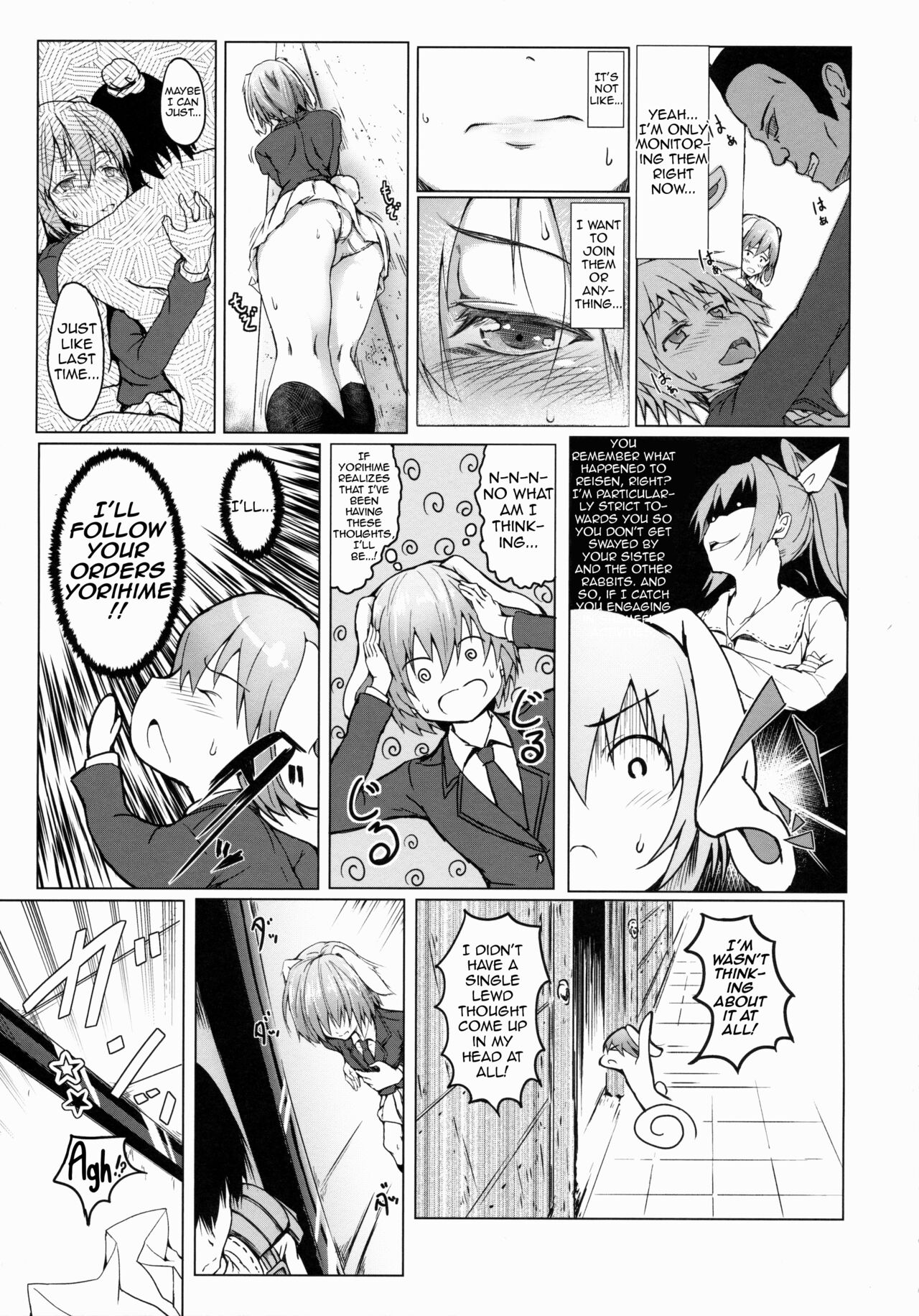 Tsuki no Miyako no Usagi-san | The Rabbit in The Lunar Capital page 4 full