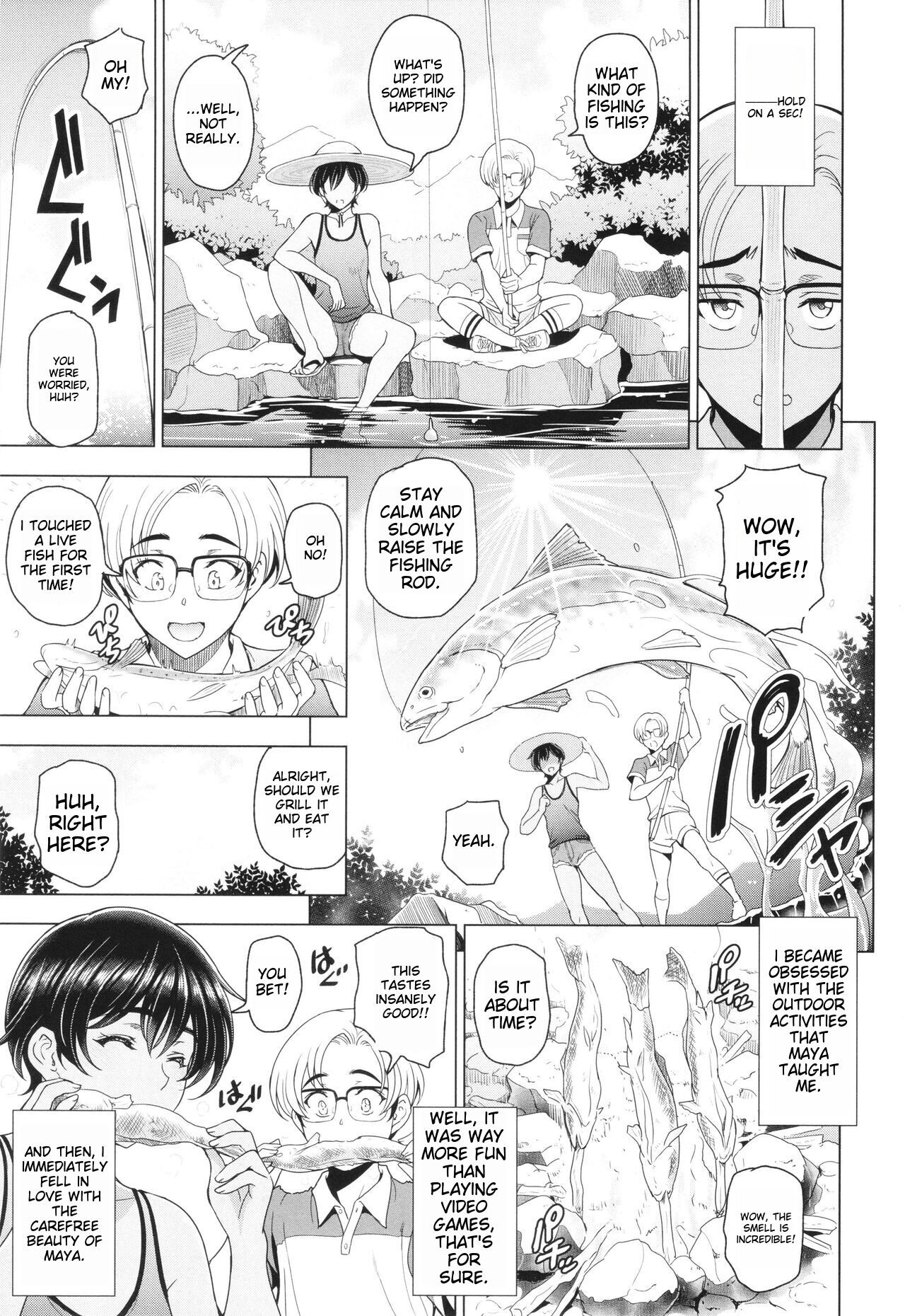 Inshu no Kubiki Ch. 1-6 page 10 full