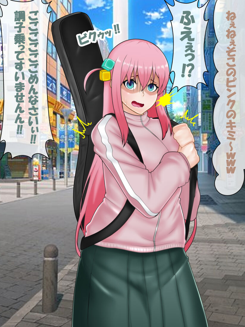 催○ apuri VS namaiki na mesu page 4 full