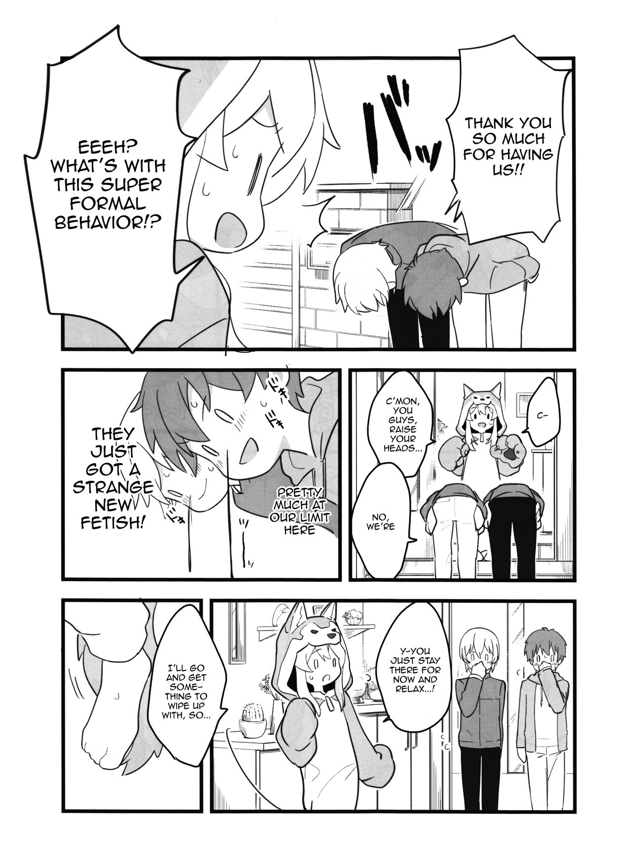 Ookami-san wa Oshimai! | Wolf-san is done for! page 6 full