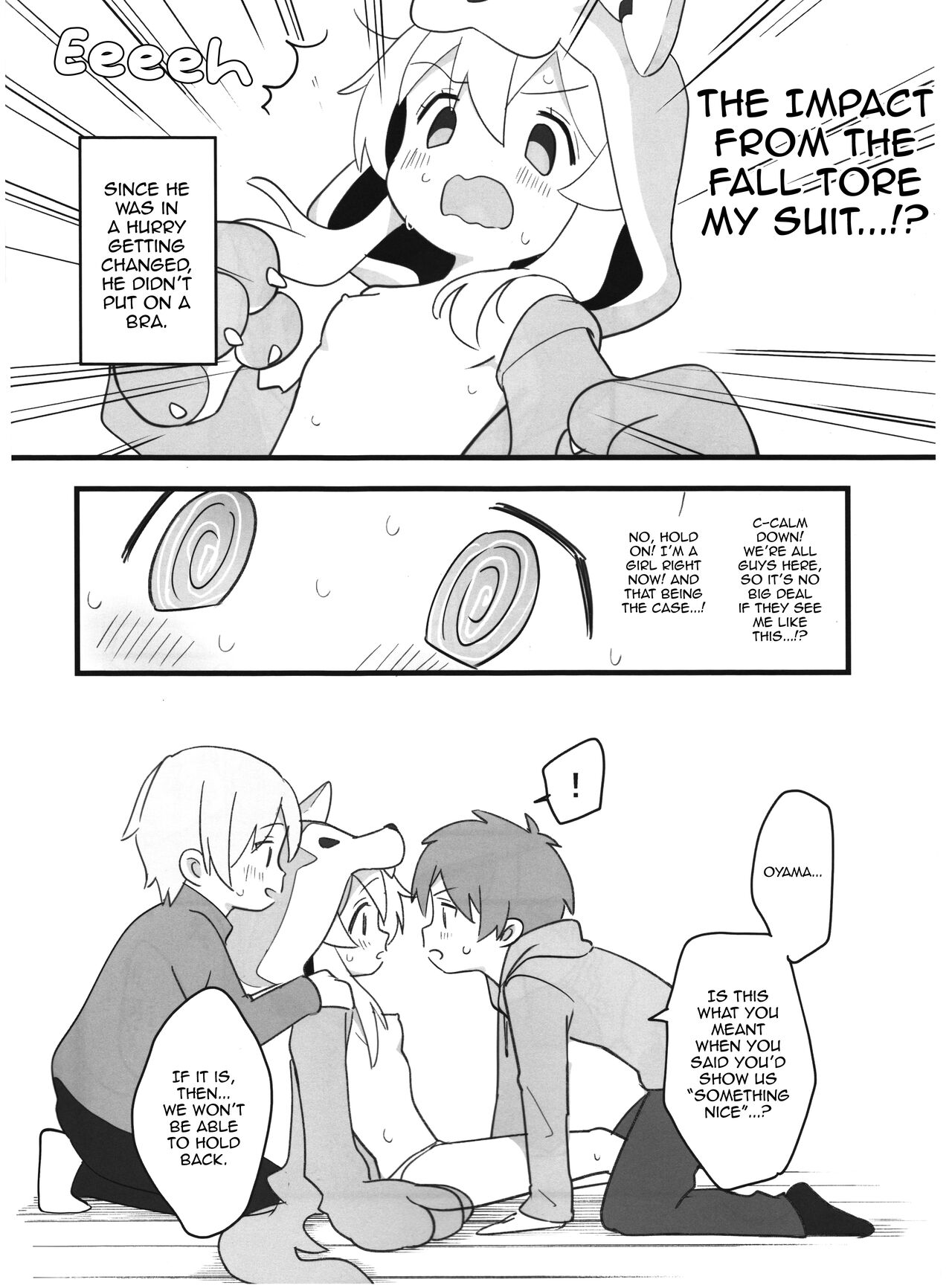 Ookami-san wa Oshimai! | Wolf-san is done for! page 9 full