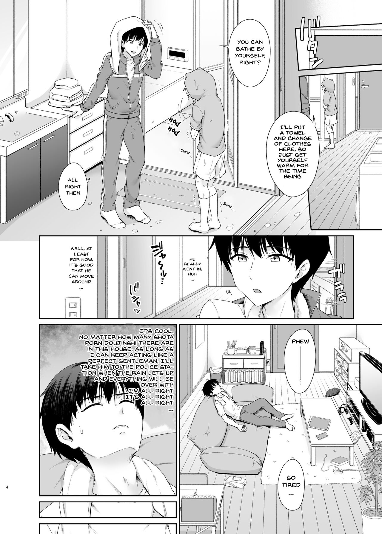 Succubus-kun to no Seikatsu 1 - Life with the Succubus boy. page 5 full