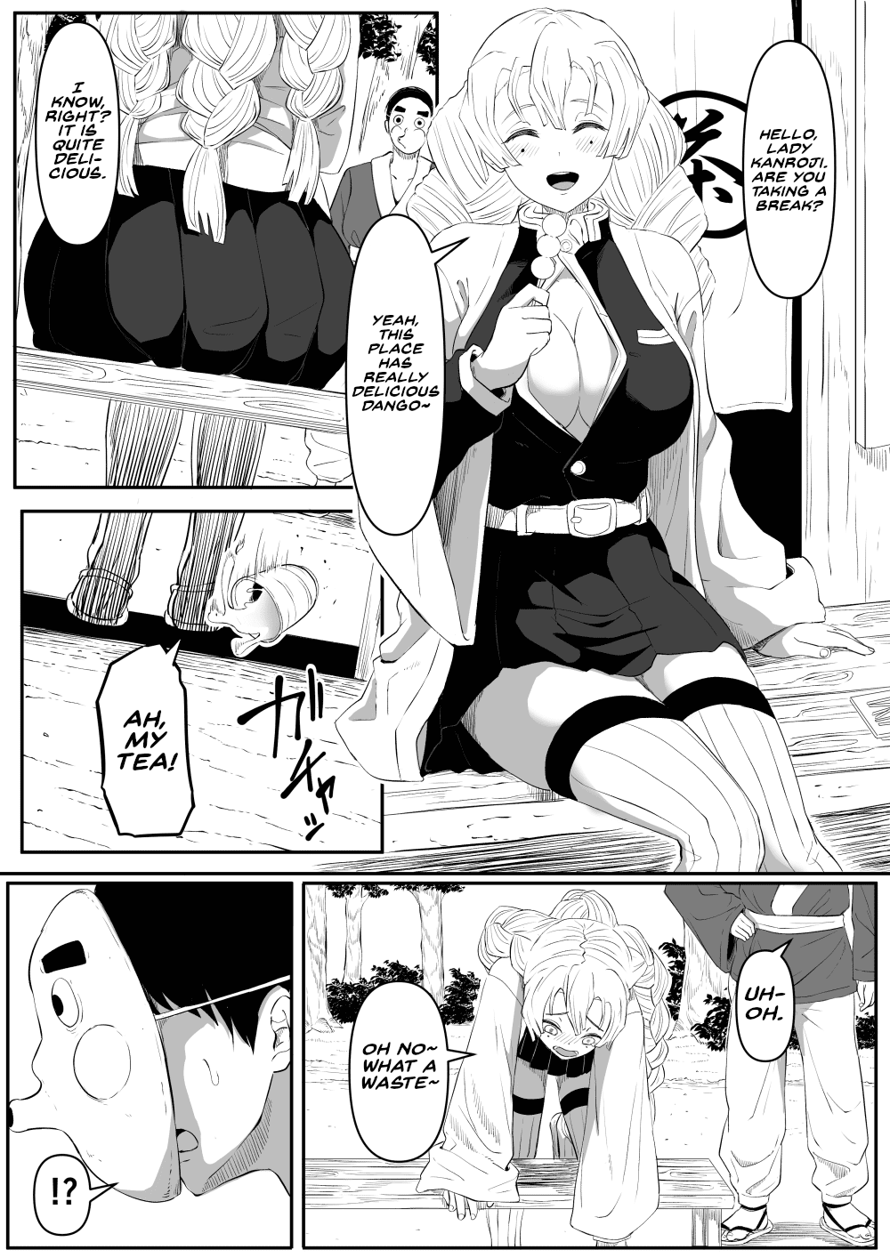 Bitch Kanroji Mitsuri 1-4 | The Slut Mitsuri Kanroji 1-4 page 2 full