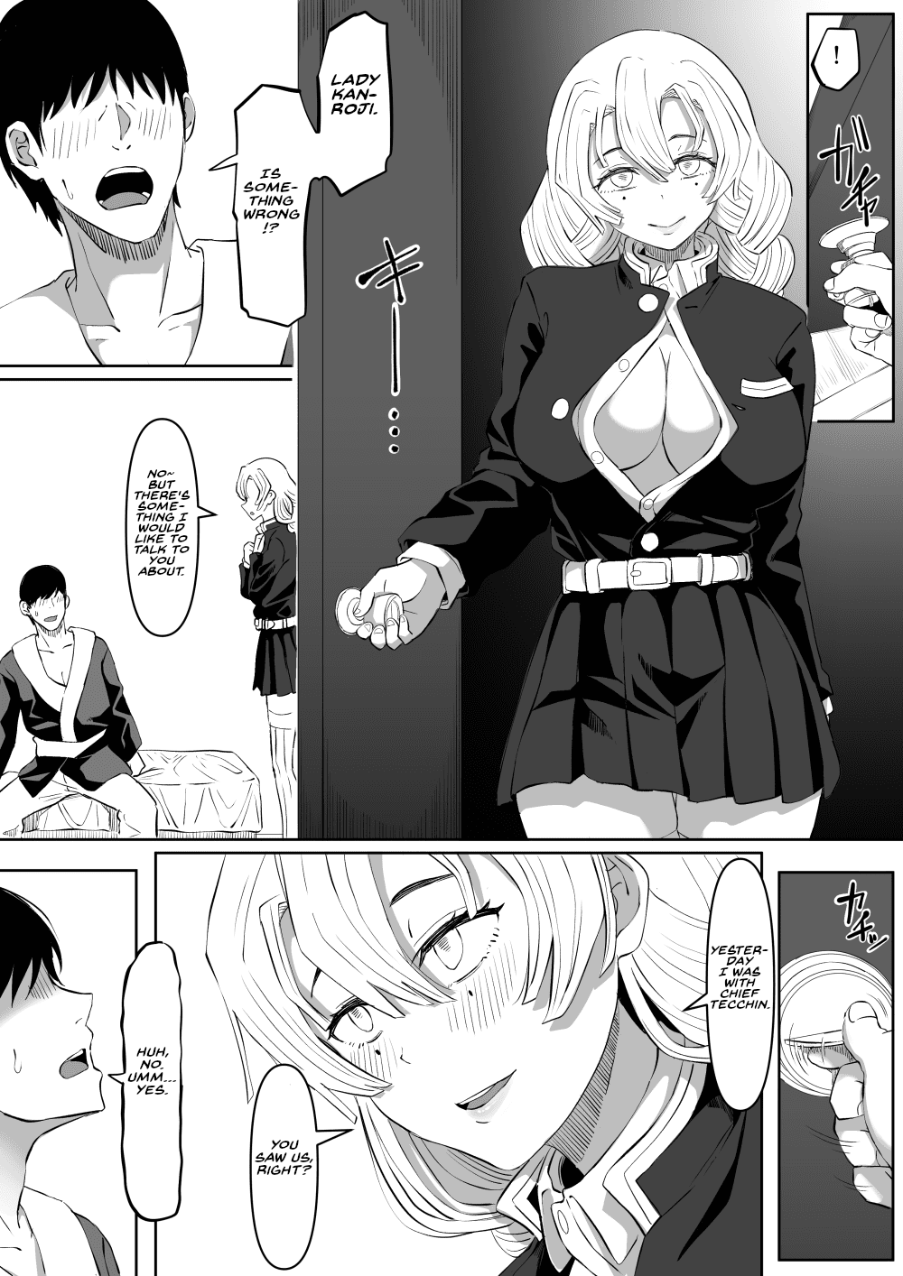 Bitch Kanroji Mitsuri 1-4 | The Slut Mitsuri Kanroji 1-4 page 9 full