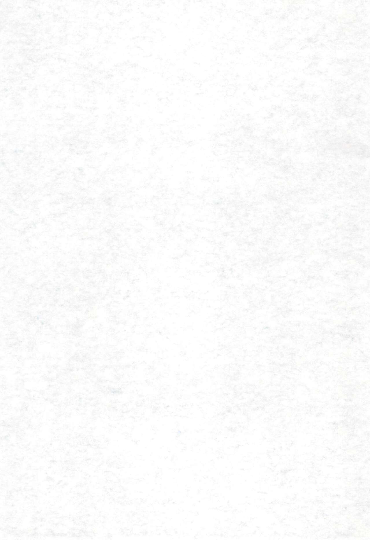 Michikusa Youkan page 3 full