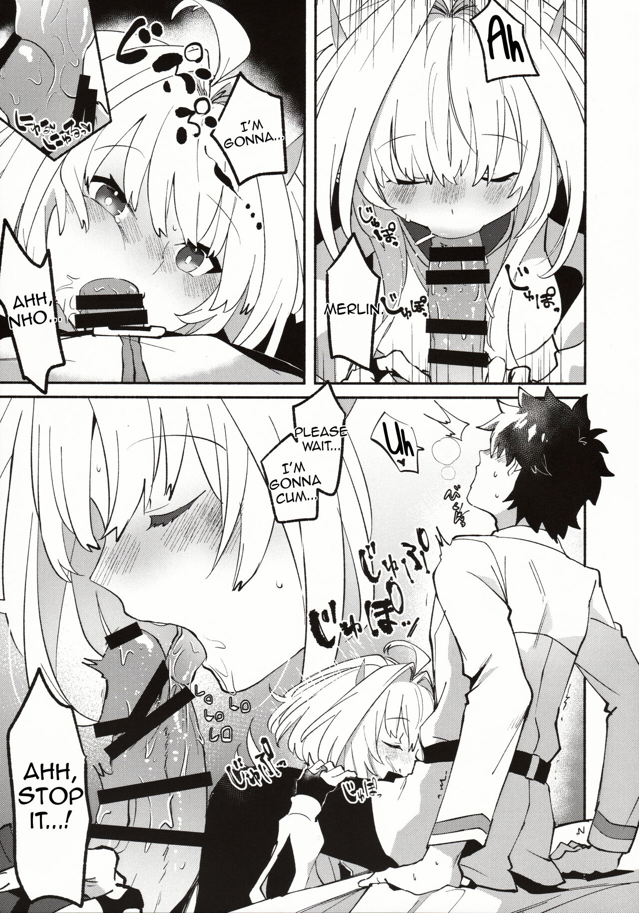 Hana no Oneesan no Ero Hon page 6 full