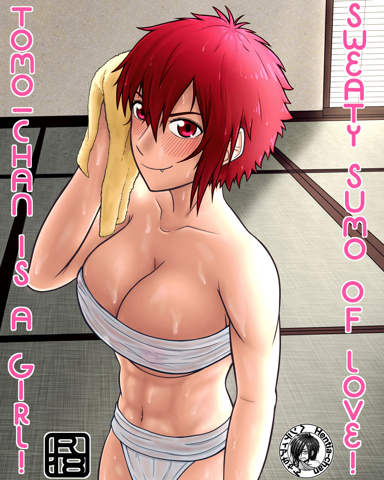 Tomo-chan wa Onnanoko! Ai no asekkaki sumo!/Tomo-chan is a Girl! Sweaty Sumo of Love! page 1 full