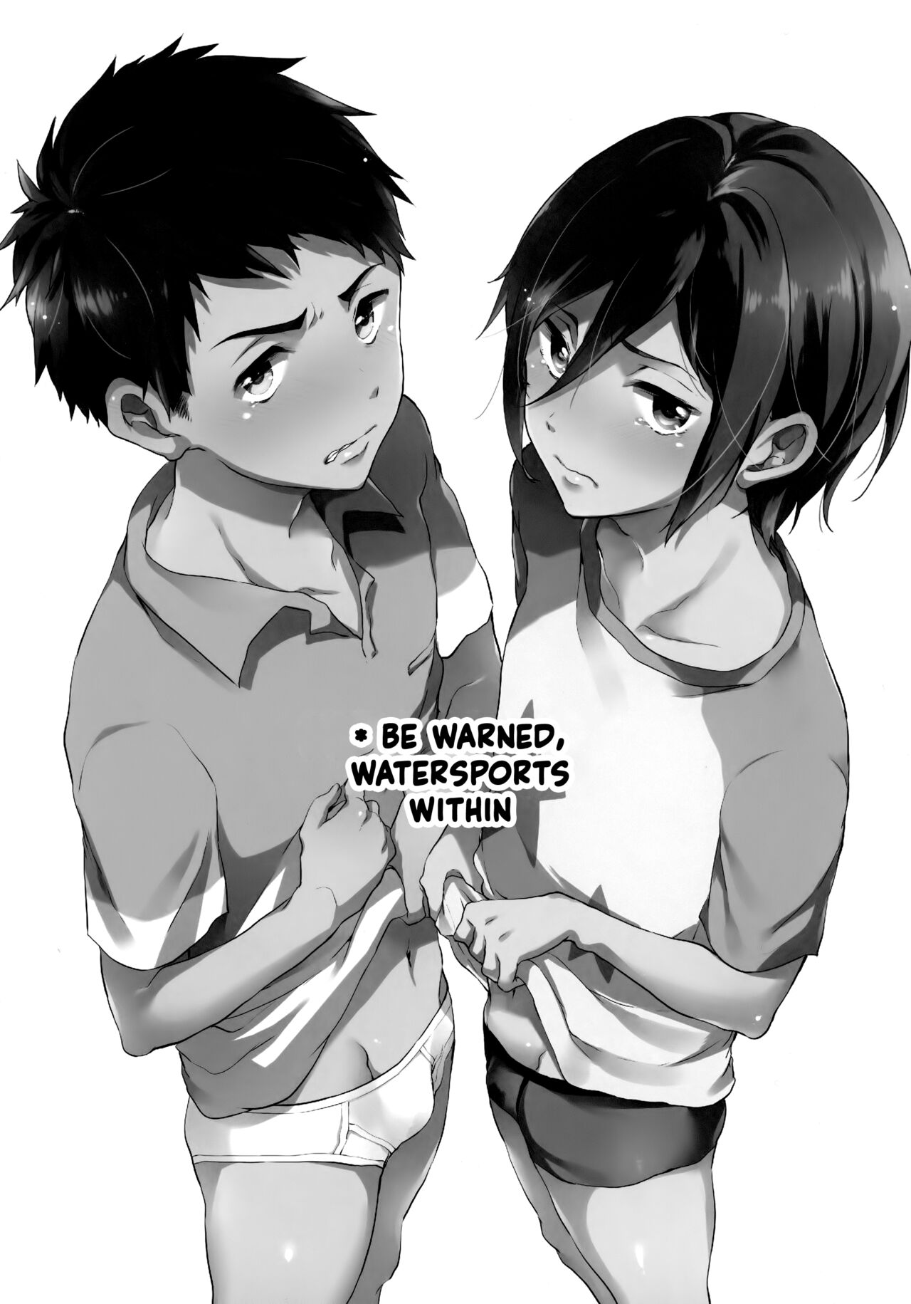 Onedari jouzu | Begging master page 2 full