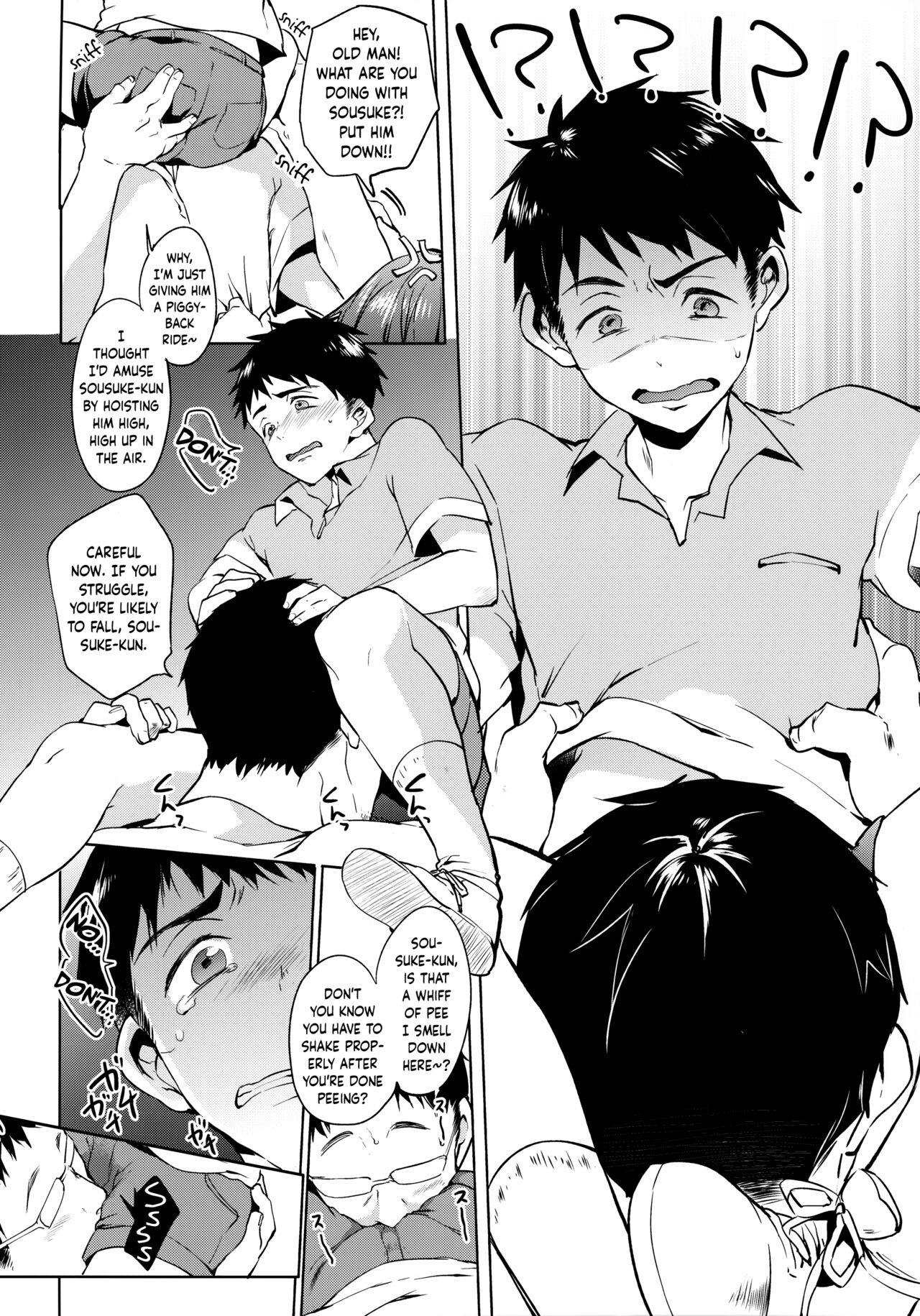 Onedari jouzu | Begging master page 7 full
