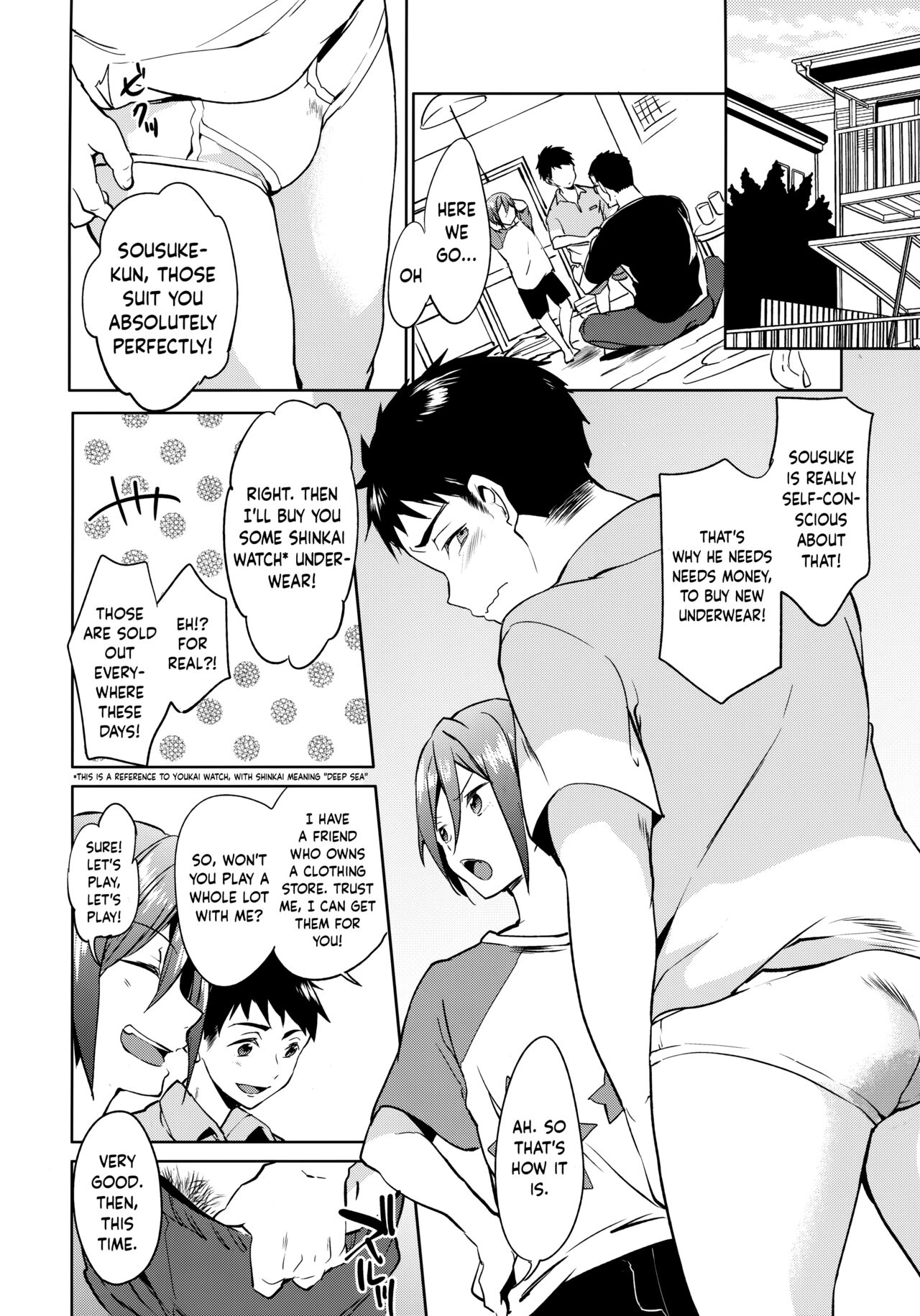 Onedari jouzu | Begging master page 9 full