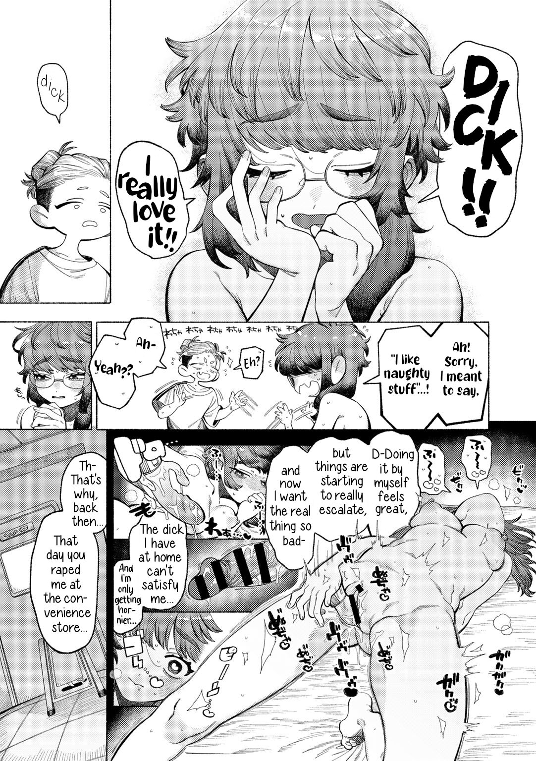 Ai, Daiaubre ni tsuki | Romance, From A Rampage! page 7 full