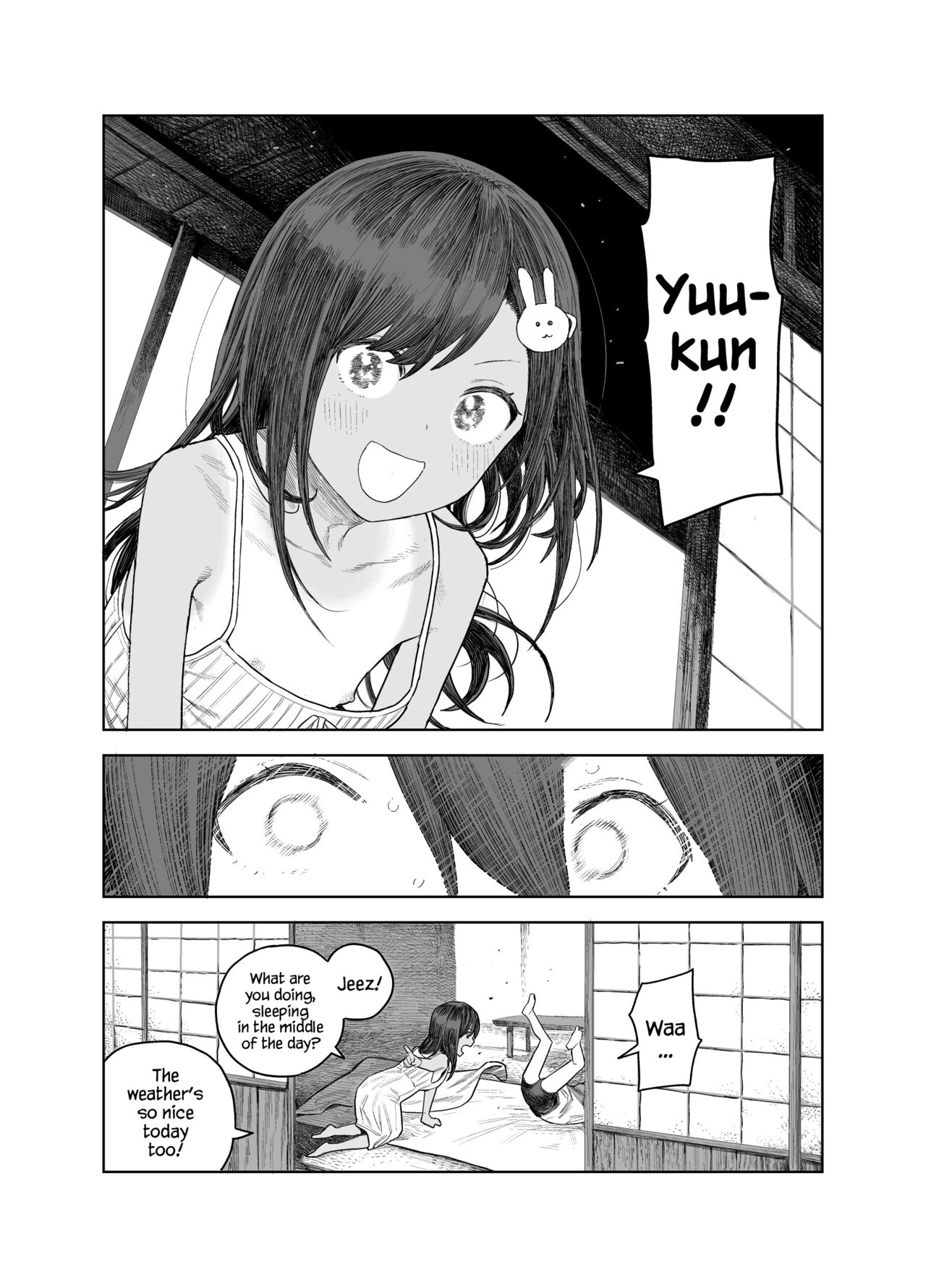 Natsuyasumi ~Chiisana Inaka no Wanpaku Shoujo~ | Summer Vacation ~The Mischievous Girl from the Tiny Countryside~ page 10 full