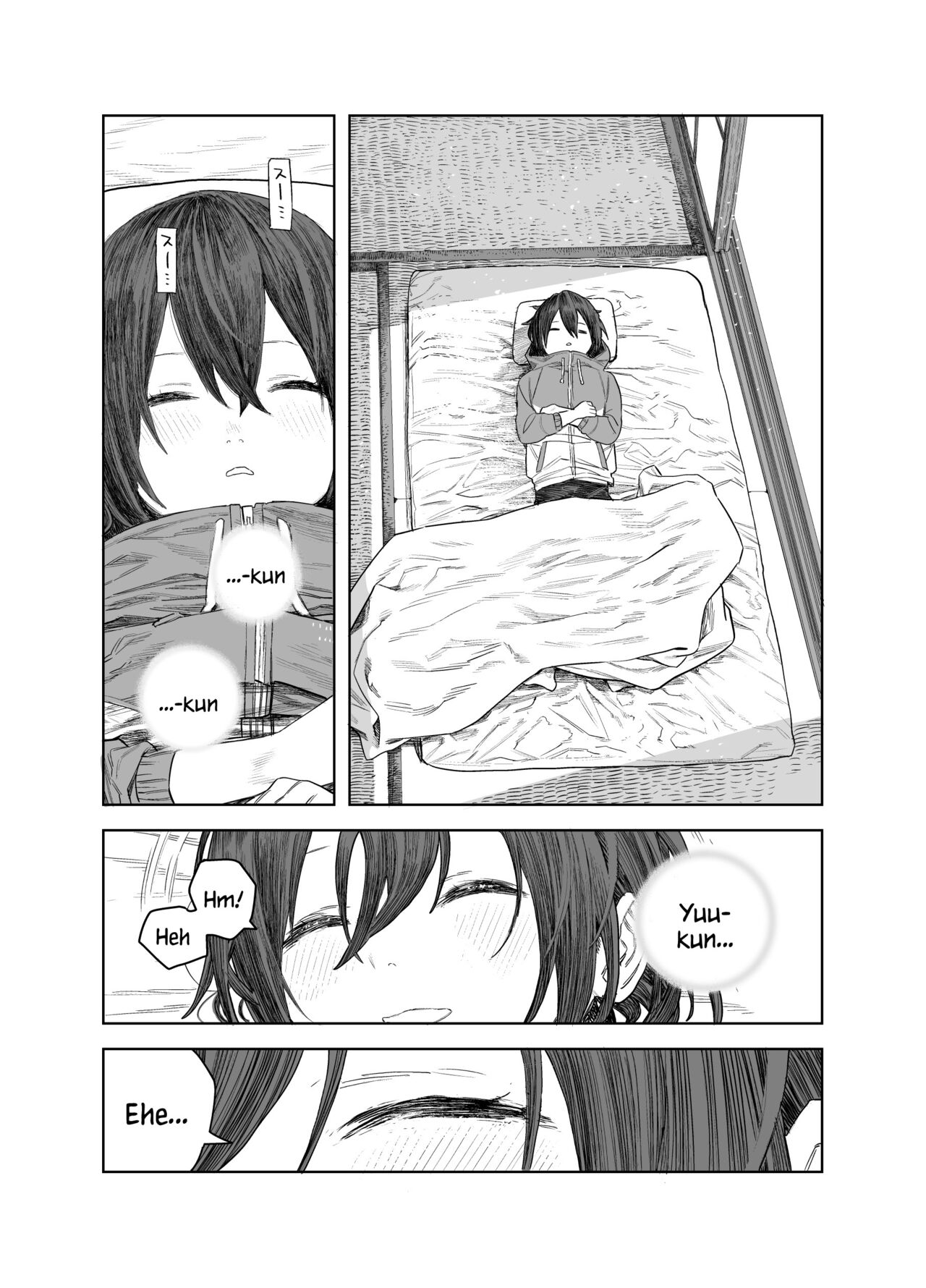 Natsuyasumi ~Chiisana Inaka no Wanpaku Shoujo~ | Summer Vacation ~The Mischievous Girl from the Tiny Countryside~ page 9 full