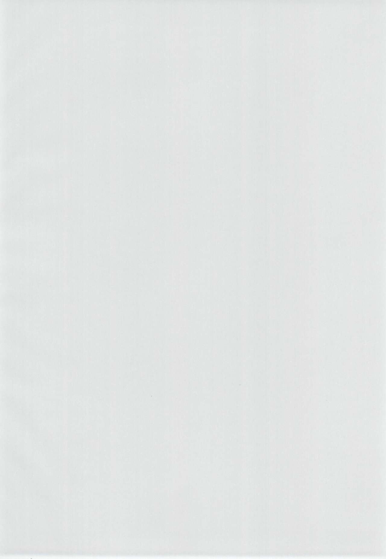 Ice Break 2 page 4 full