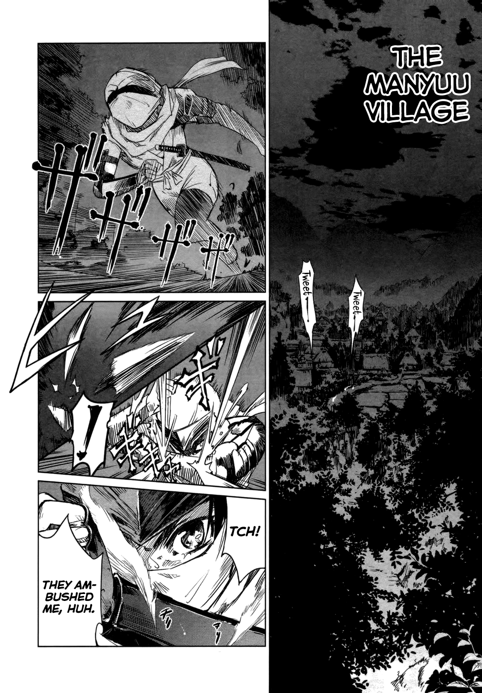 Manyuu Hikenchou Vol.1 page 10 full