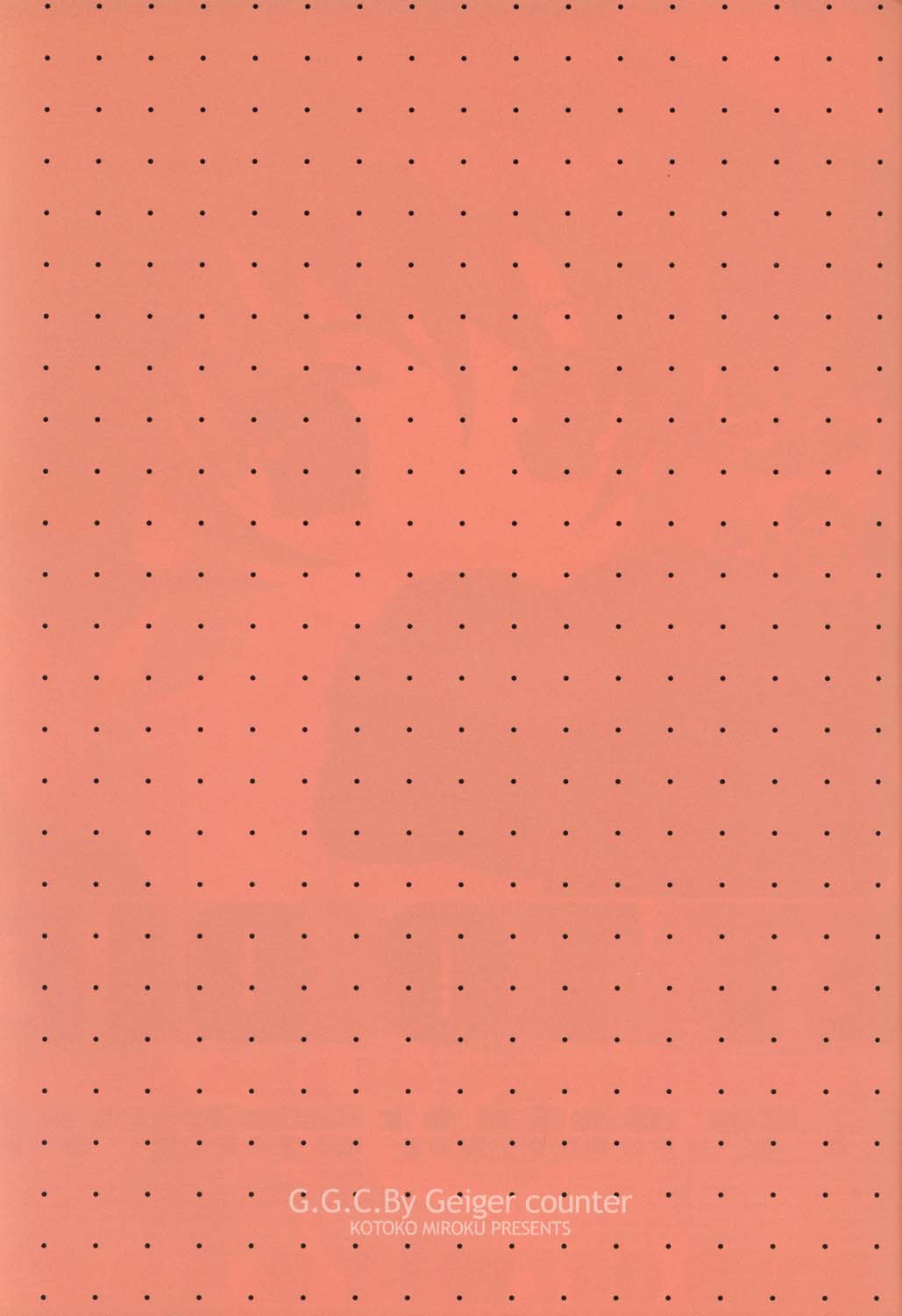 Too Sweet to Die page 2 full