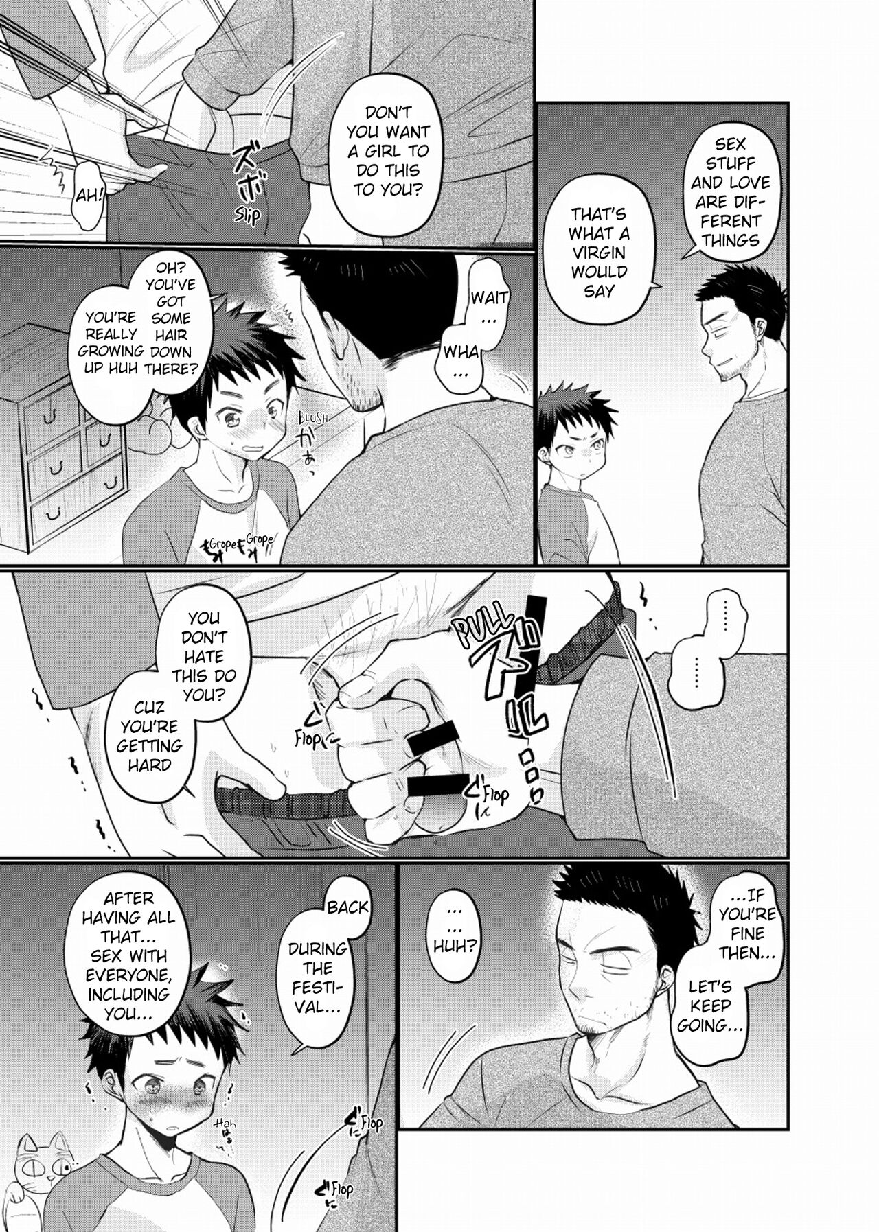 Paternal Incest page 10 full