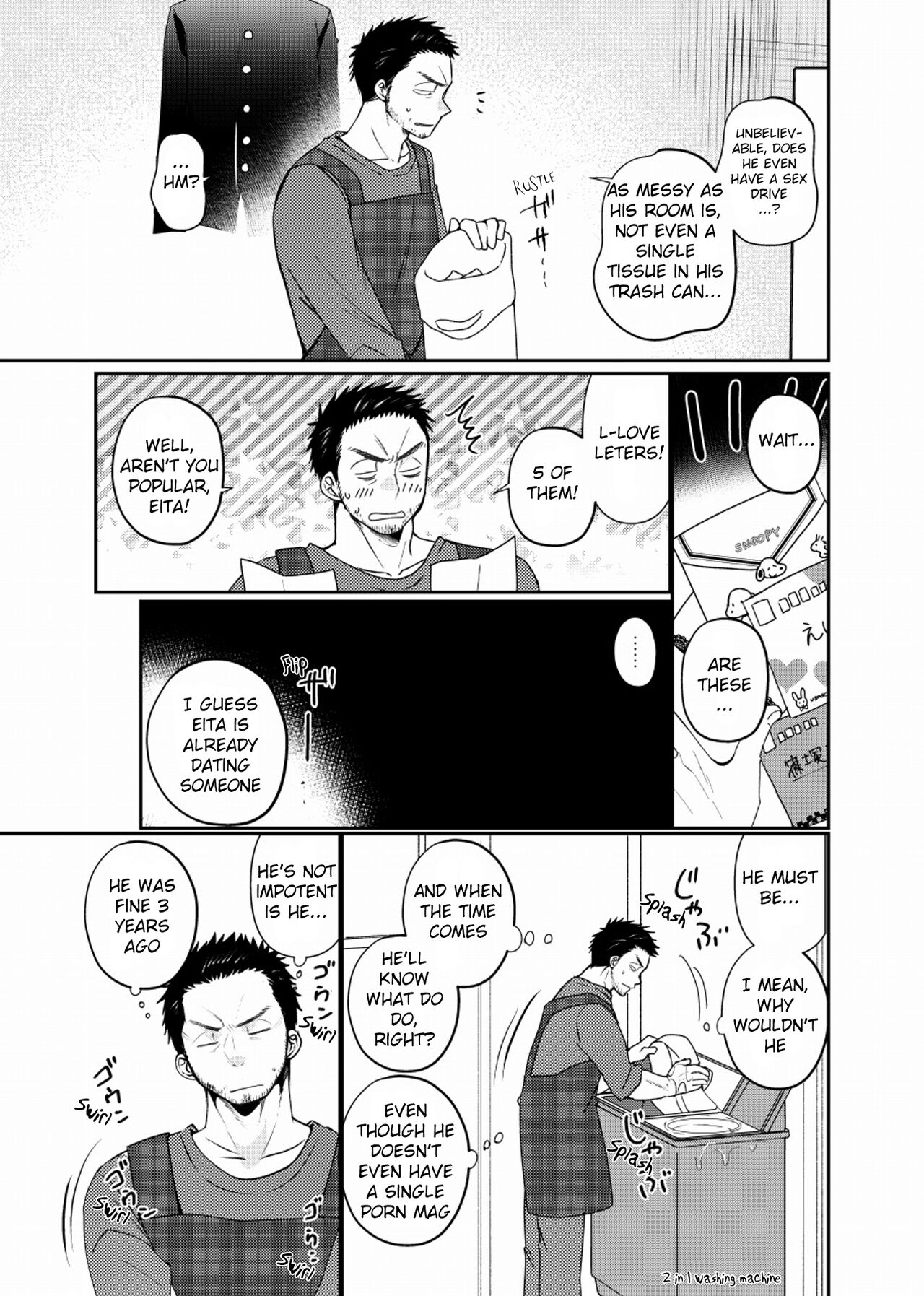Paternal Incest page 6 full