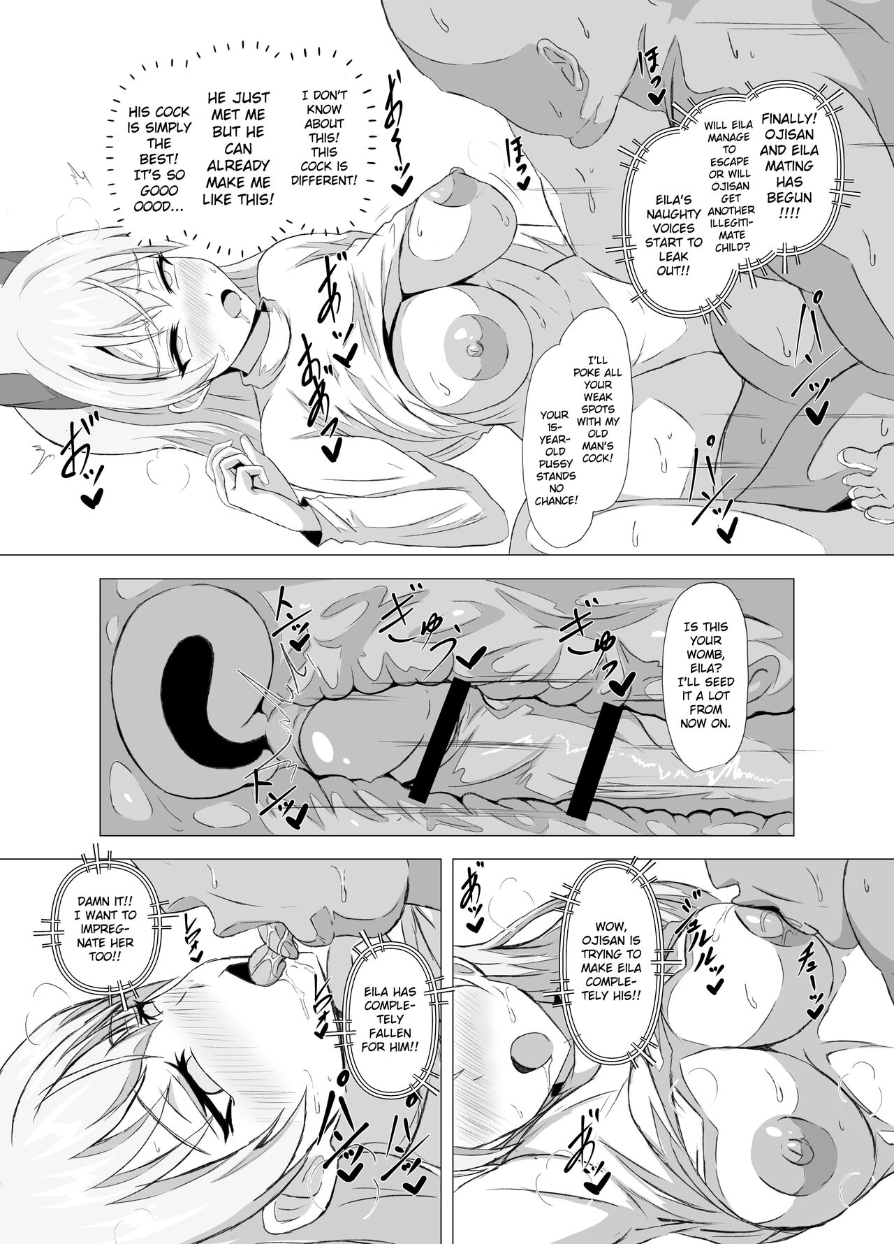 Eira vs Tanetsuke Suto Majo Oji-san page 7 full