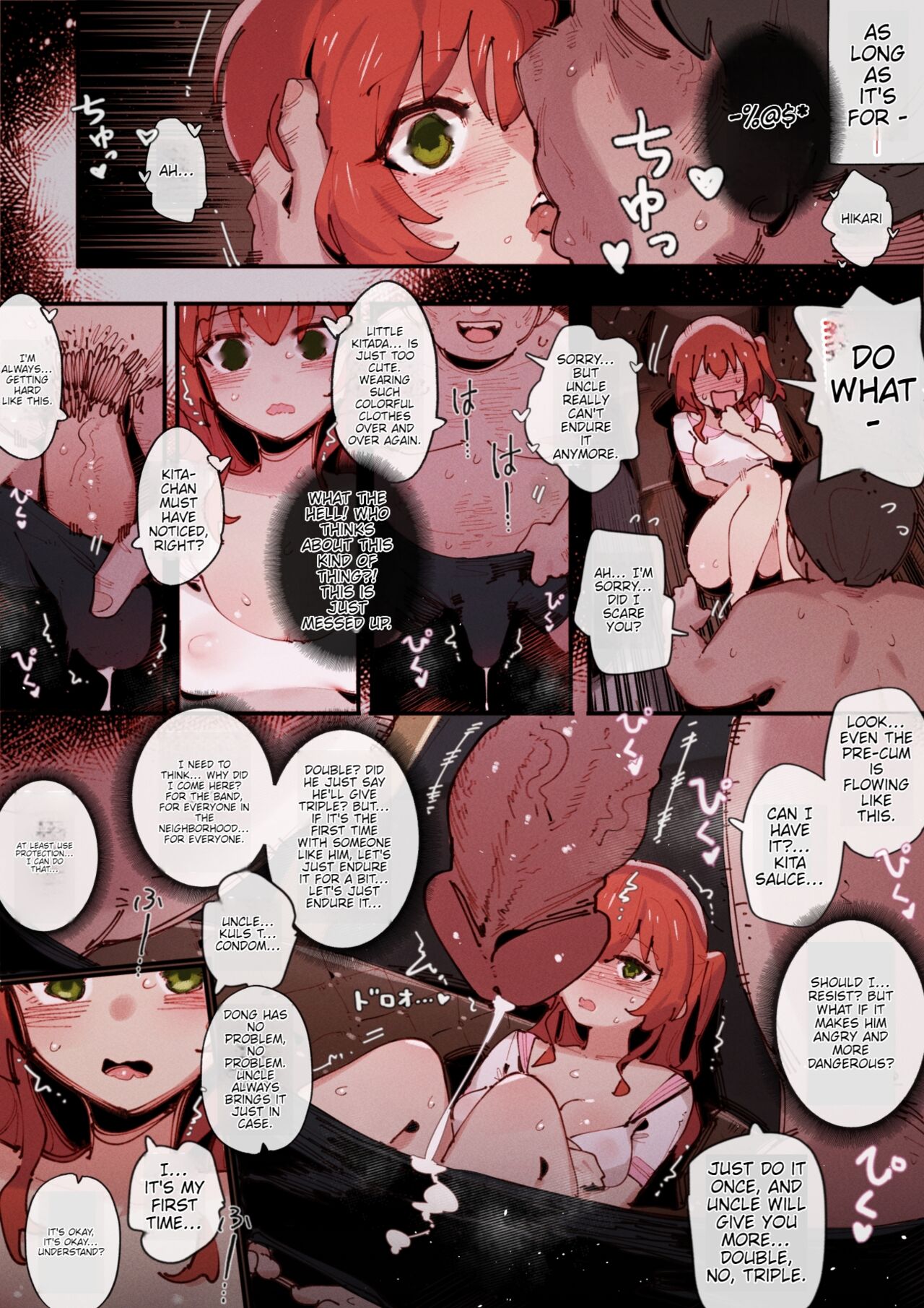 Kita - 16 idol part-time job page 5 full