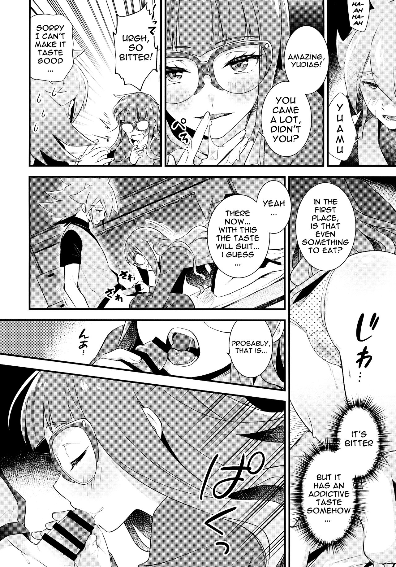 Koyoi wa Shacho to Himitsu no Tokkun page 10 full