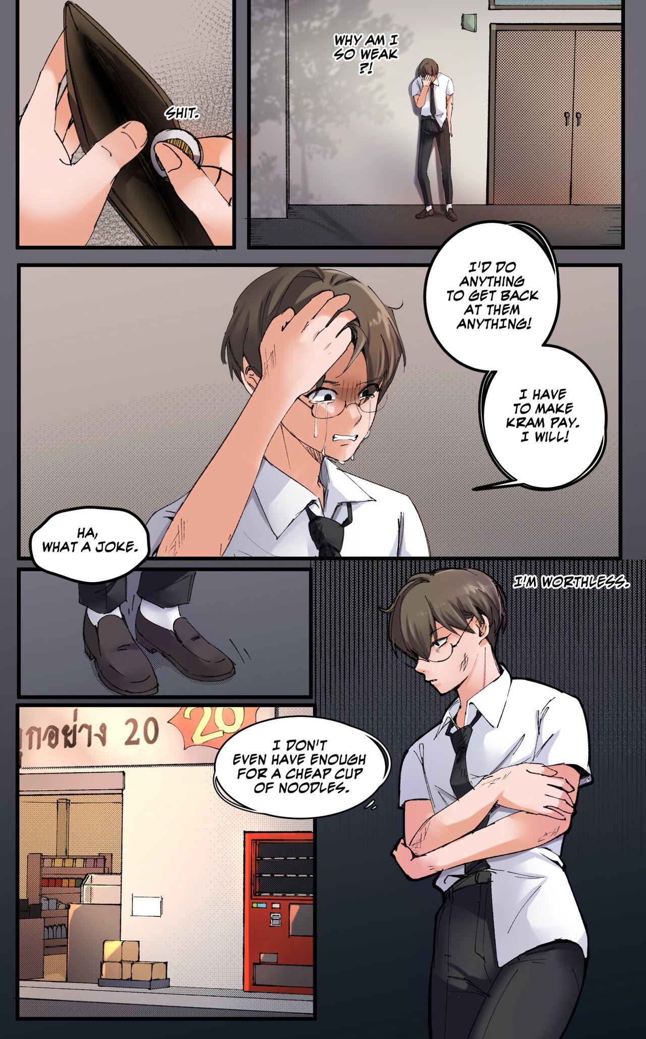 Everything for a Price page 5 full